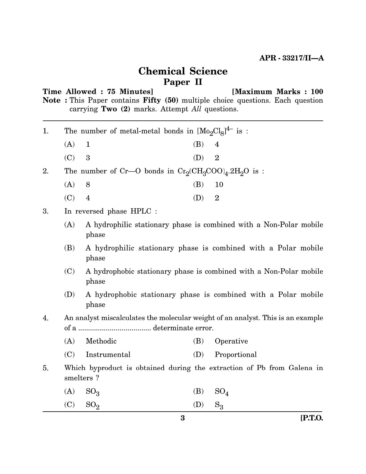 Maharashtra SET Chemical Sciences Question Paper II April 2017 2