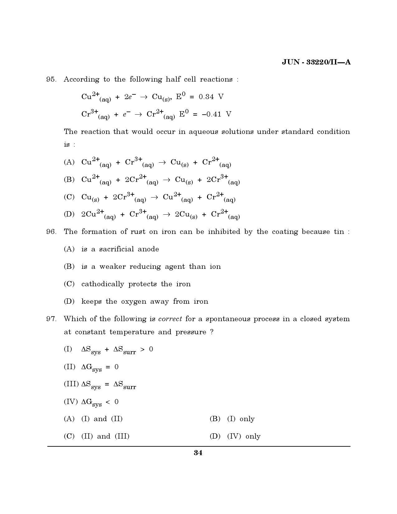 Maharashtra SET Chemical Sciences Question Paper II June 2020 33