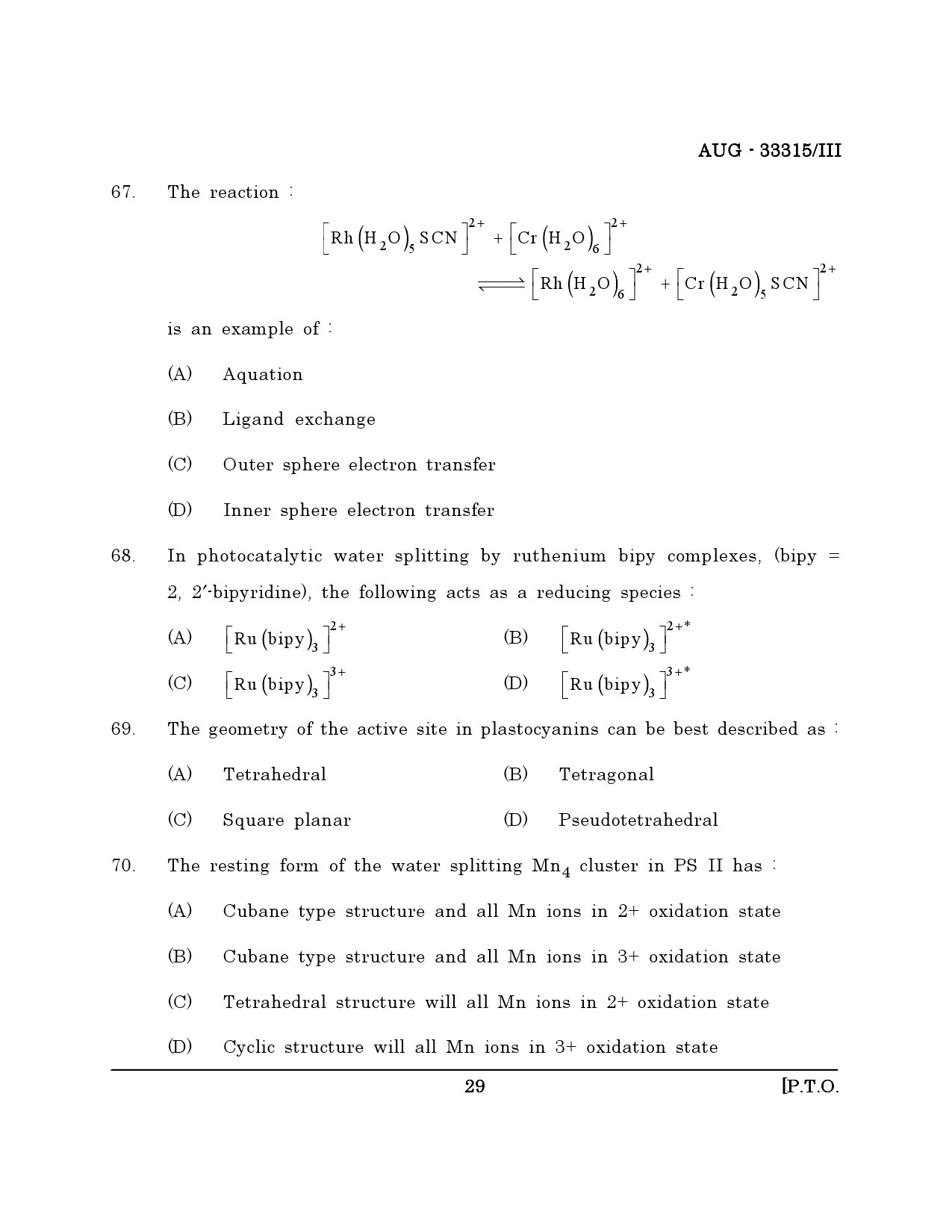 Maharashtra SET Chemical Sciences Question Paper III August 2015 28