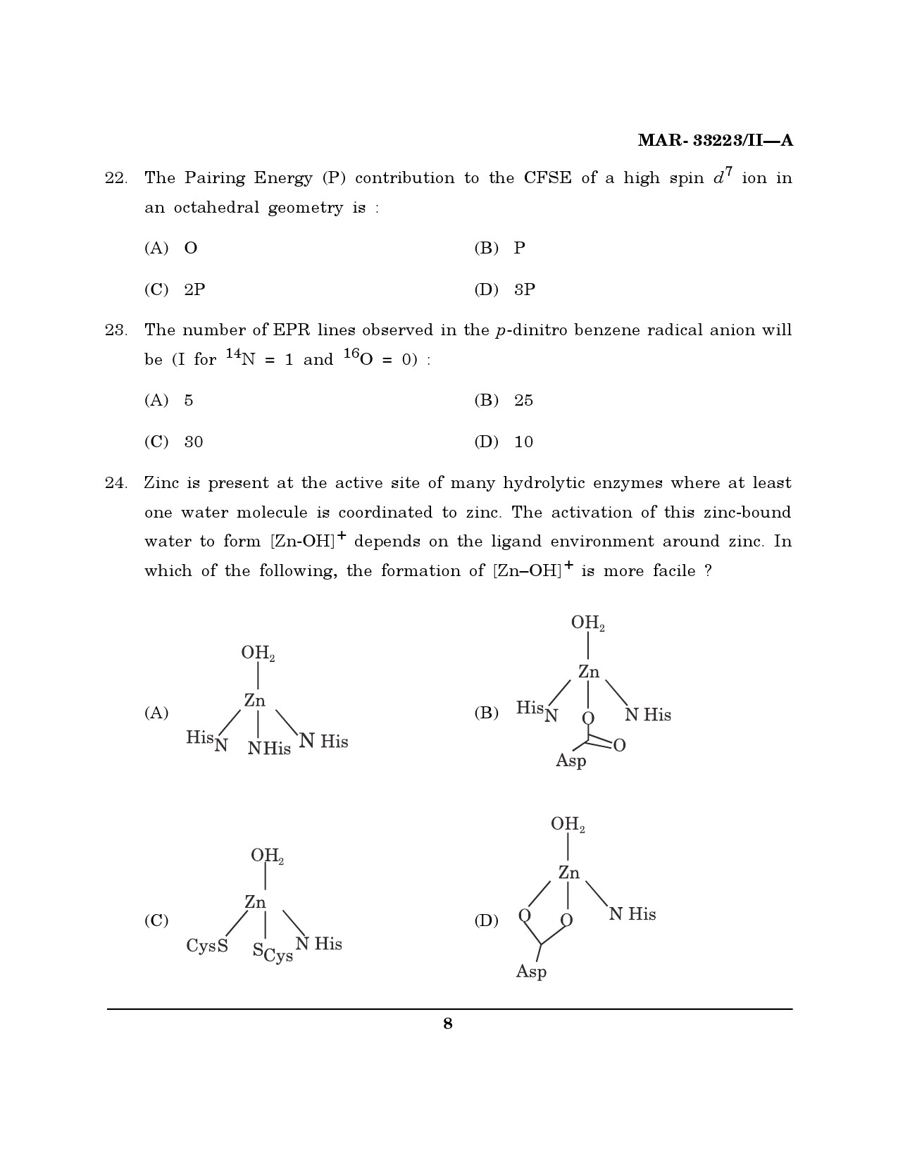 MH SET Chemical Sciences Question Paper II March 2023 7