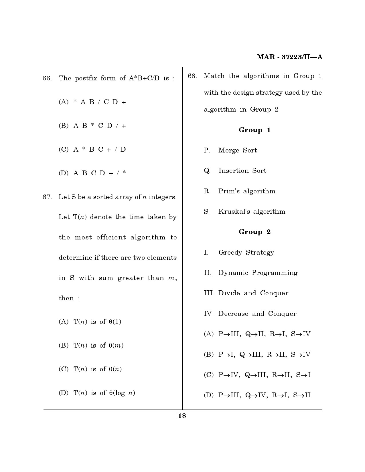 MH SET Computer Science and Application Question Paper II March 2023 17