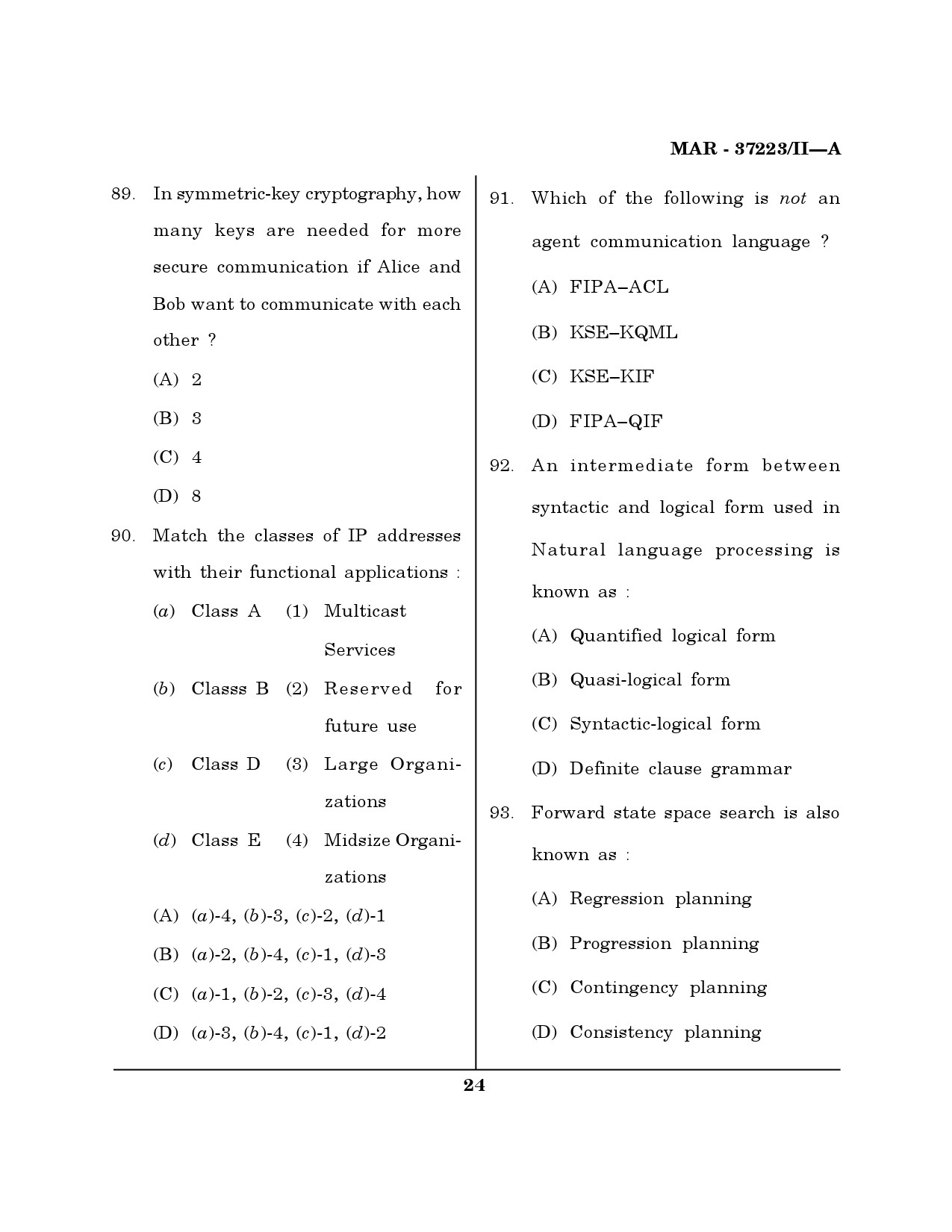 MH SET Computer Science and Application Question Paper II March 2023 23