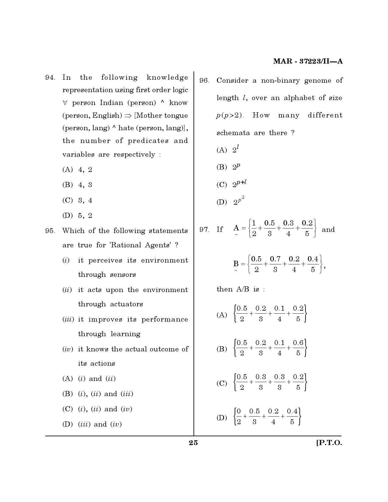 MH SET Computer Science and Application Question Paper II March 2023 24