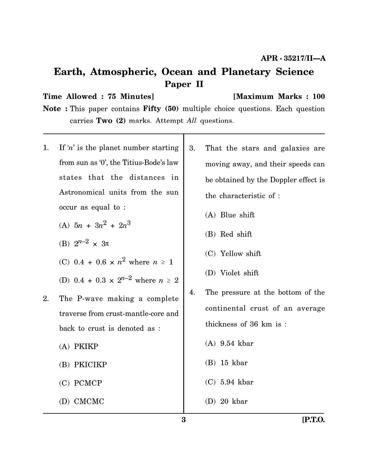 Maharashtra SET Earth Atmospheric Ocean Planetary Science Question Paper II April 2017 2
