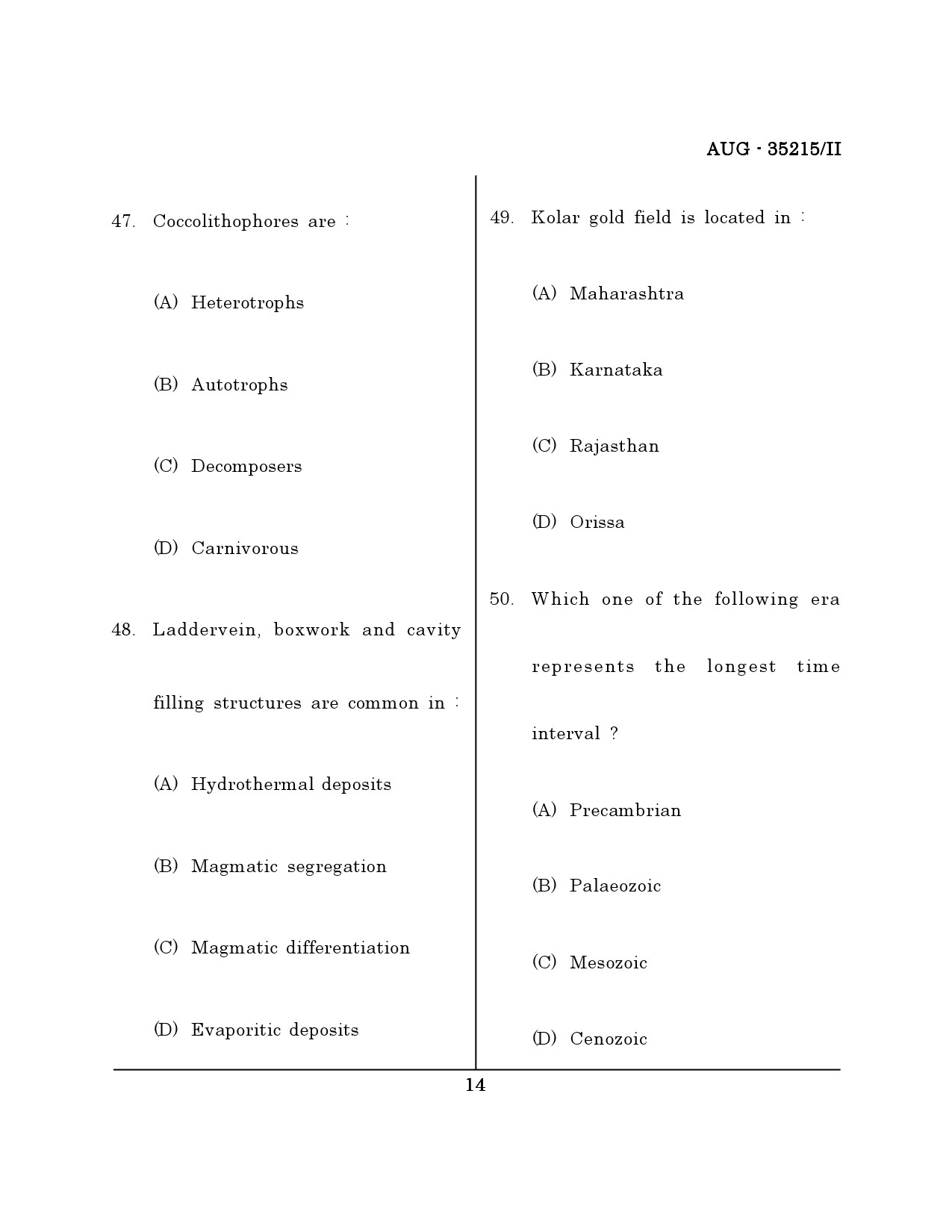 Maharashtra SET Earth Atmospheric Ocean Planetary Science Question Paper II August 2015 13
