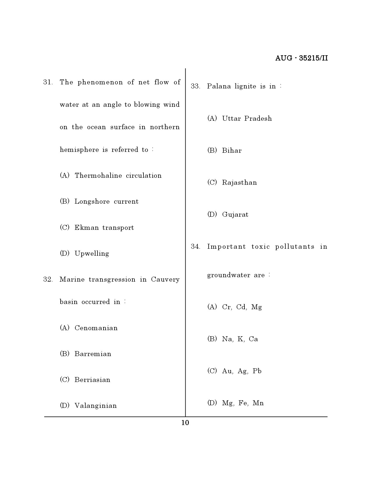 Maharashtra SET Earth Atmospheric Ocean Planetary Science Question Paper II August 2015 9