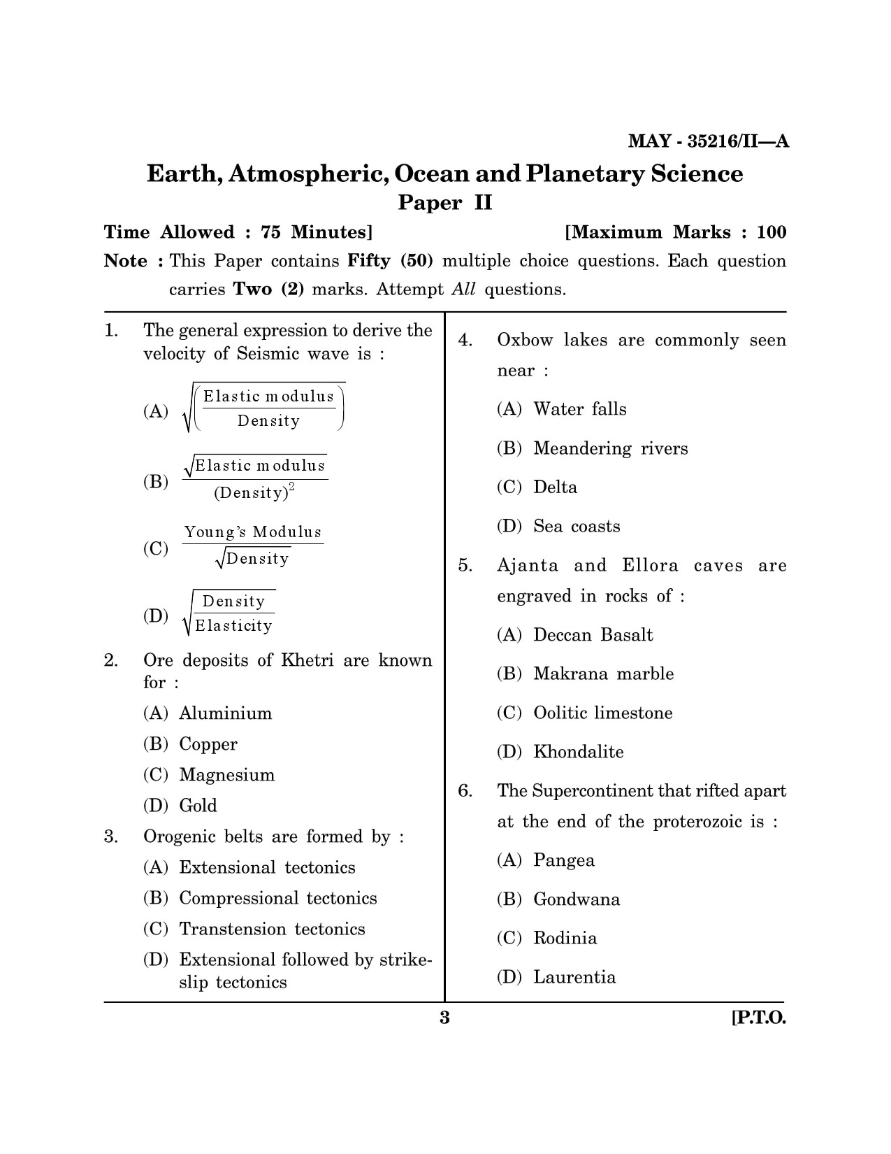 Maharashtra SET Earth Atmospheric Ocean Planetary Science Question Paper II May 2016 2