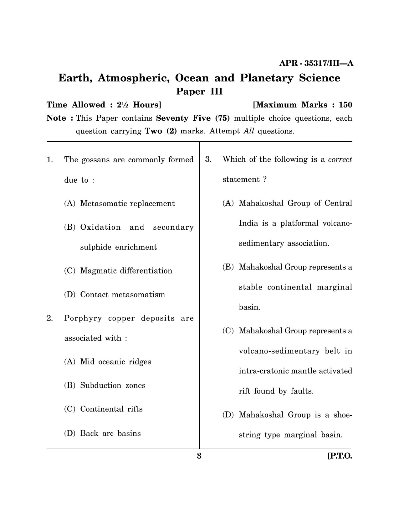 Maharashtra SET Earth Atmospheric Ocean Planetary Science Question Paper III April 2017 2