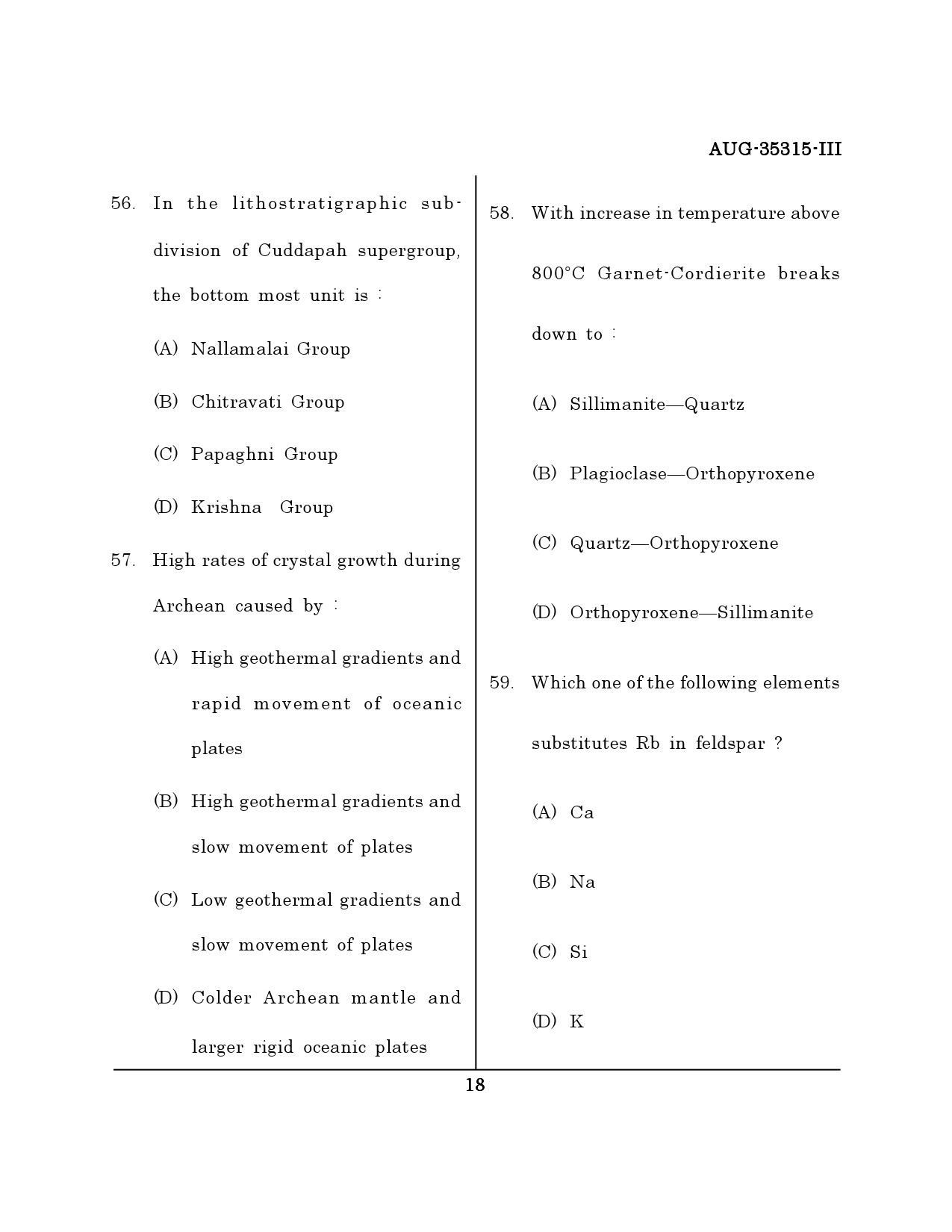 Maharashtra SET Earth Atmospheric Ocean Planetary Science Question Paper III August 2015 17