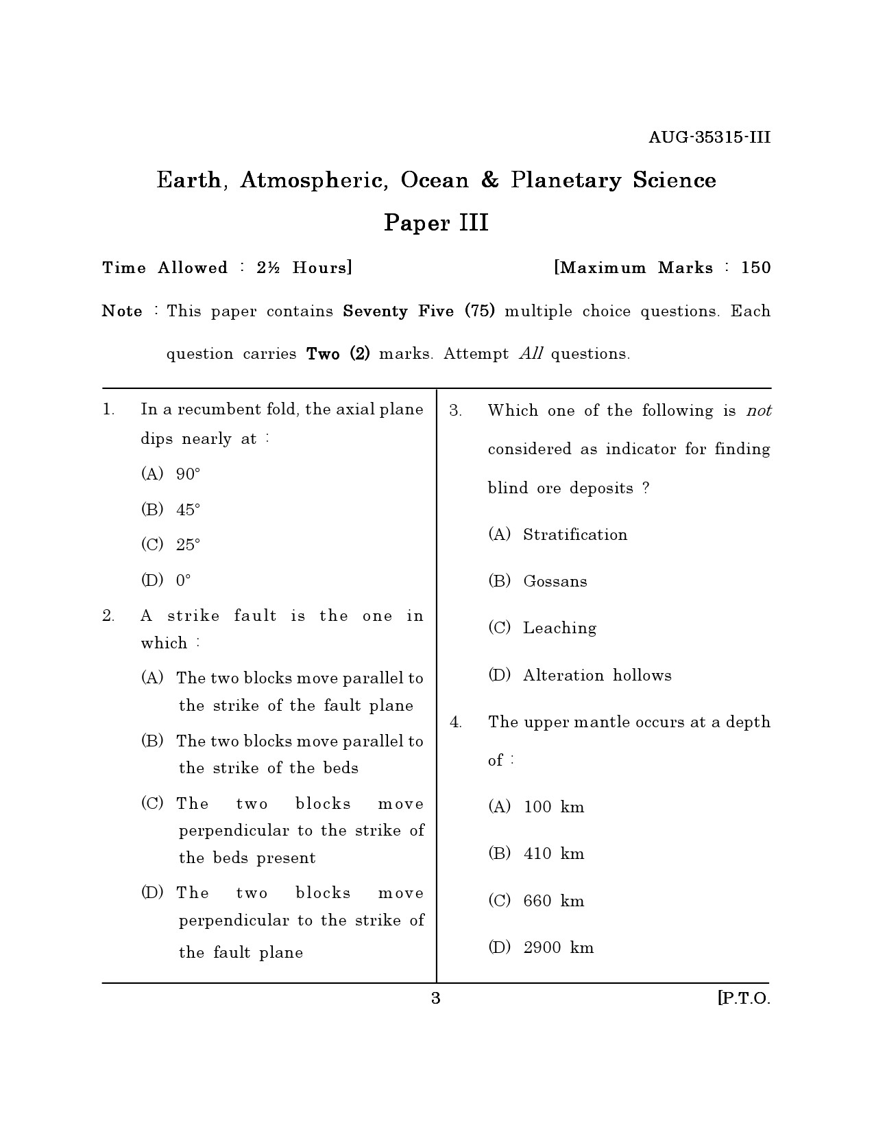 Maharashtra SET Earth Atmospheric Ocean Planetary Science Question Paper III August 2015 2