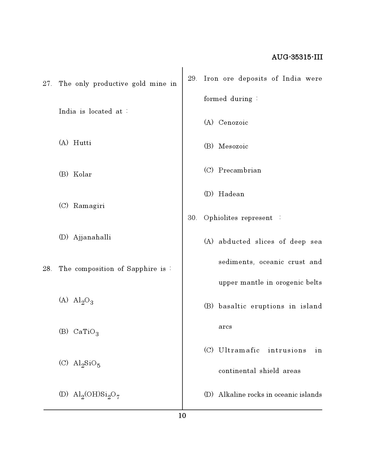 Maharashtra SET Earth Atmospheric Ocean Planetary Science Question Paper III August 2015 9