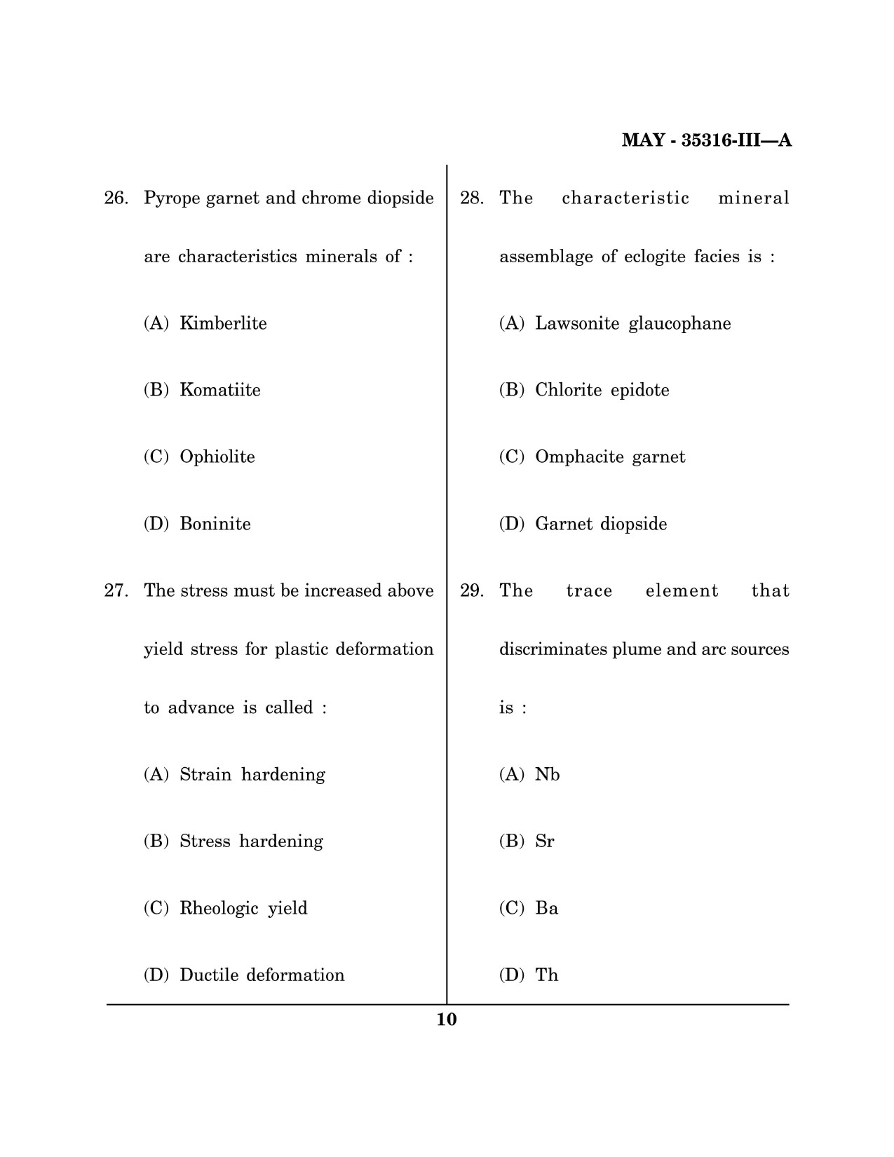 Maharashtra SET Earth Atmospheric Ocean Planetary Science Question Paper III May 2016 9