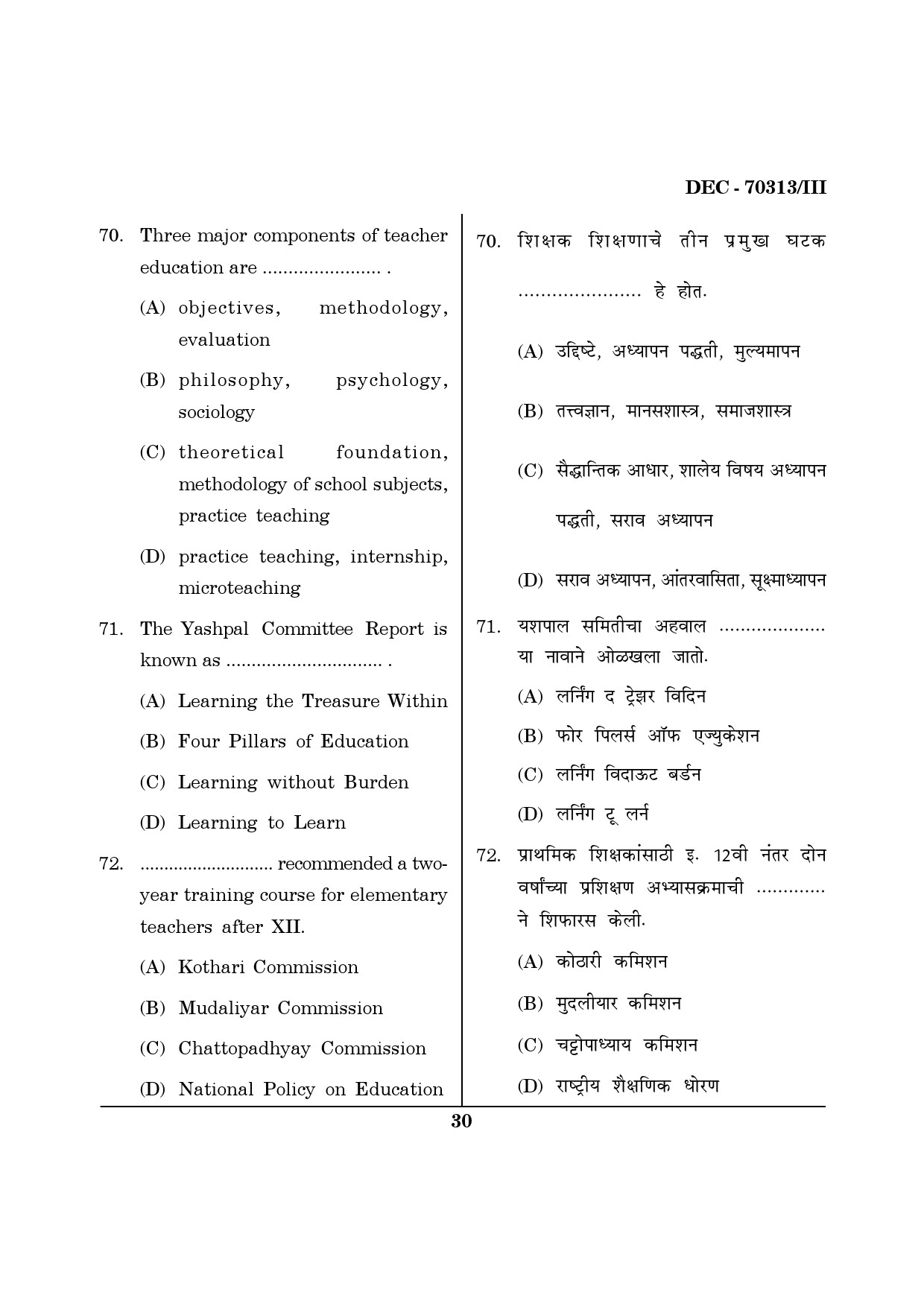 Maharashtra SET Education Question Paper III December 2013 29