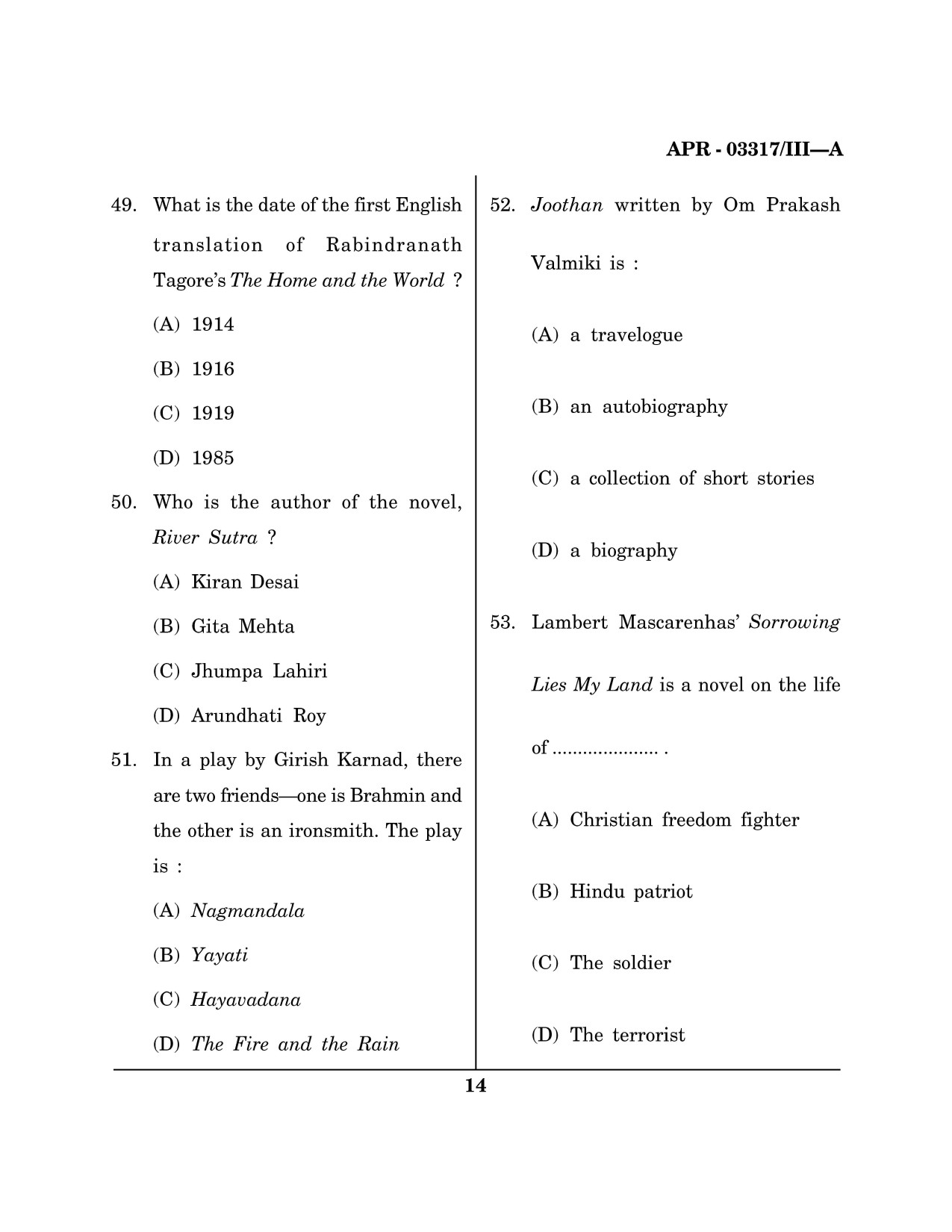 Maharashtra SET English Question Paper III April 2017 13