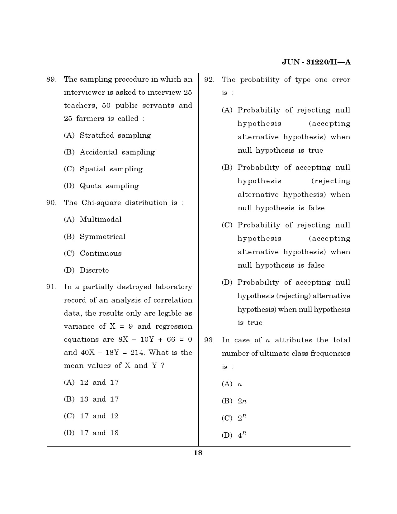 Maharashtra SET Environmental Sciences Question Paper II June 2020 17