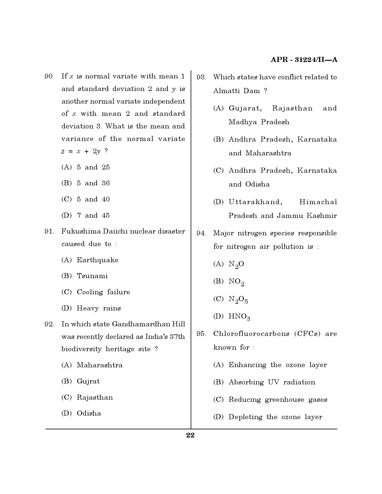 MH SET Environmental Sciences Question Paper II April 2024 21