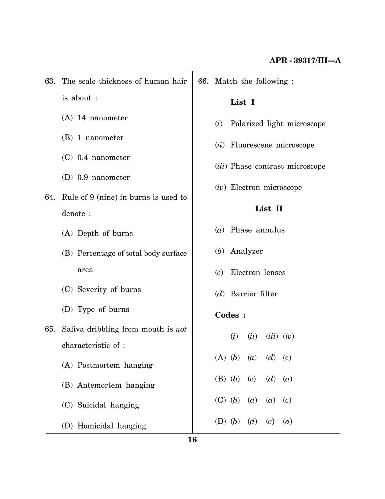 Maharashtra SET Forensic Science Question Paper III April 2017 15