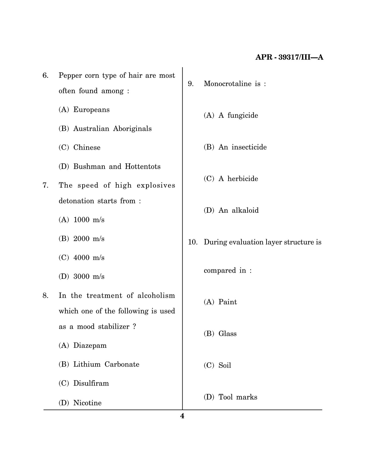 Maharashtra SET Forensic Science Question Paper III April 2017 3
