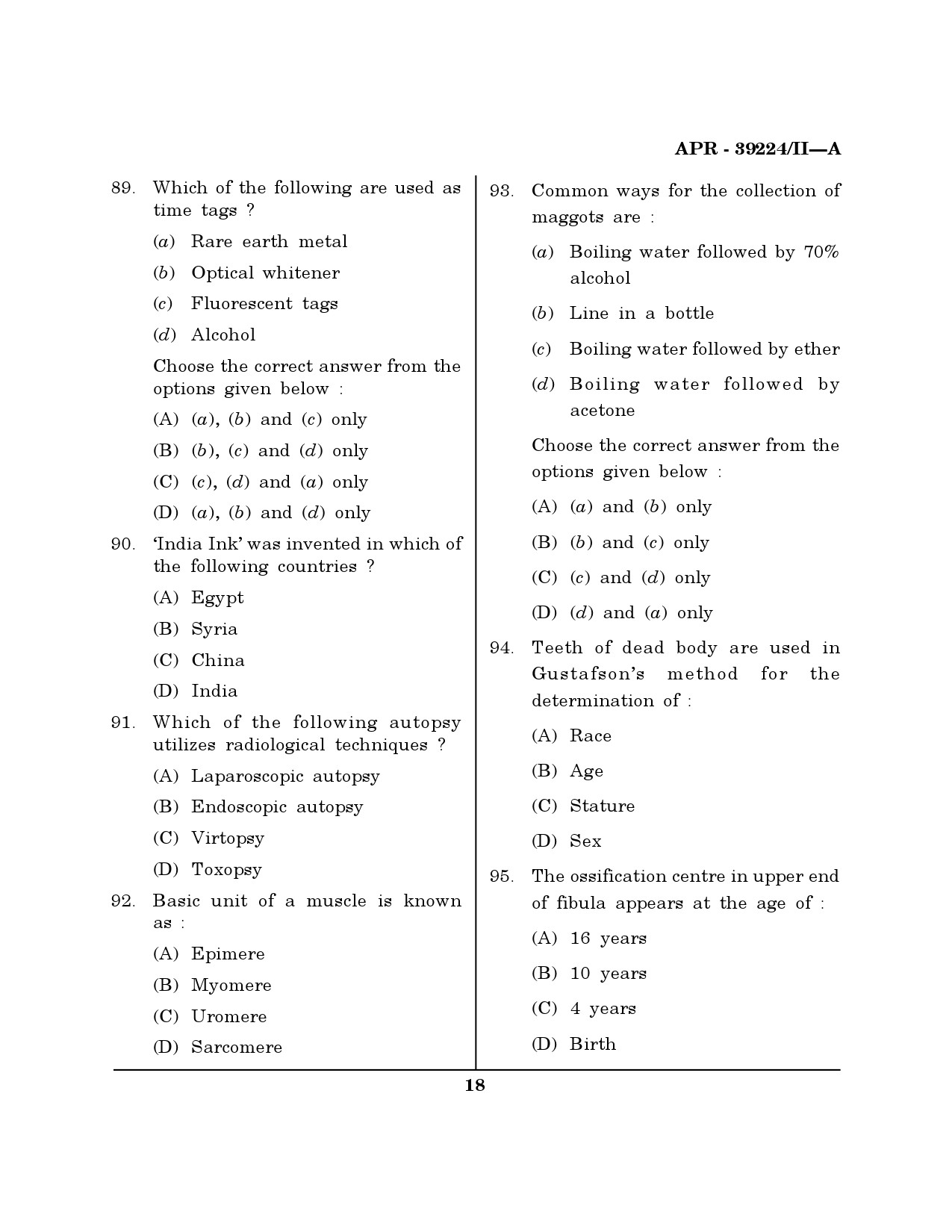 MH SET Forensic Science Question Paper II April 2024 17