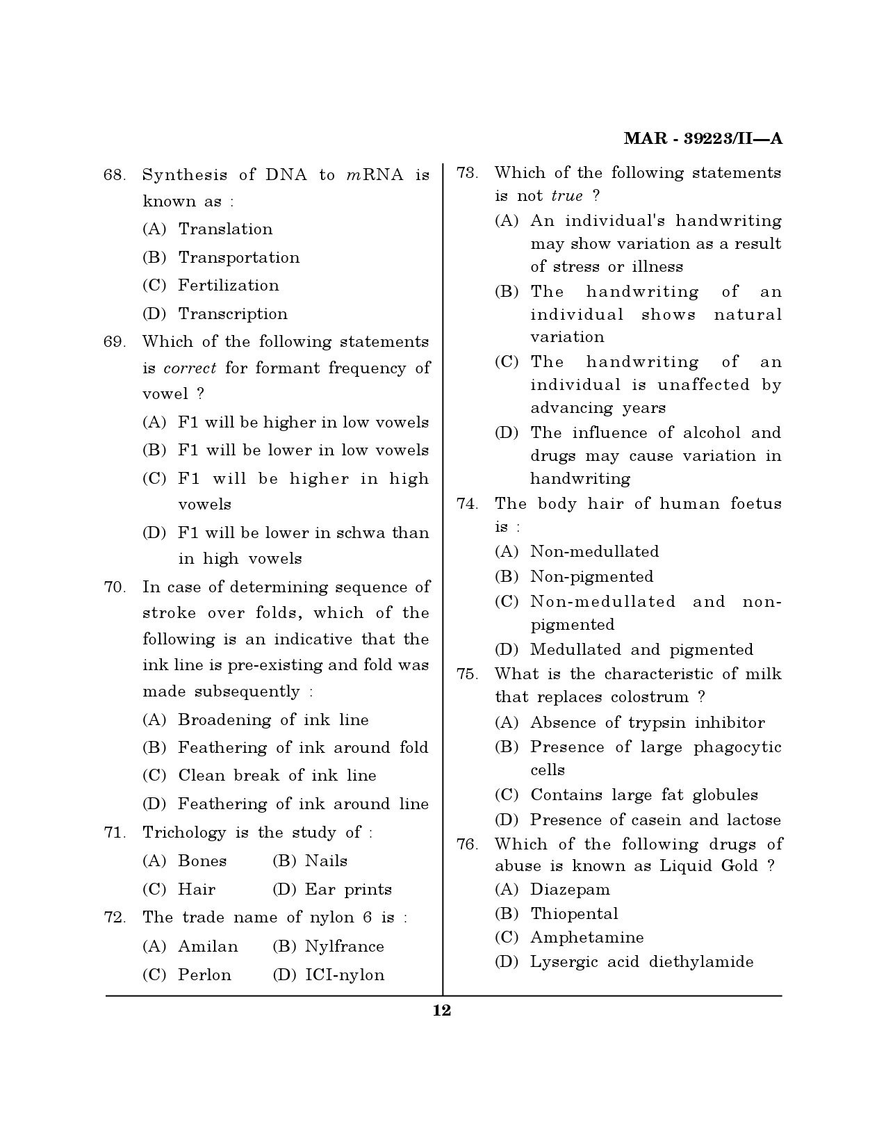 MH SET Forensic Science Question Paper II March 2023 11