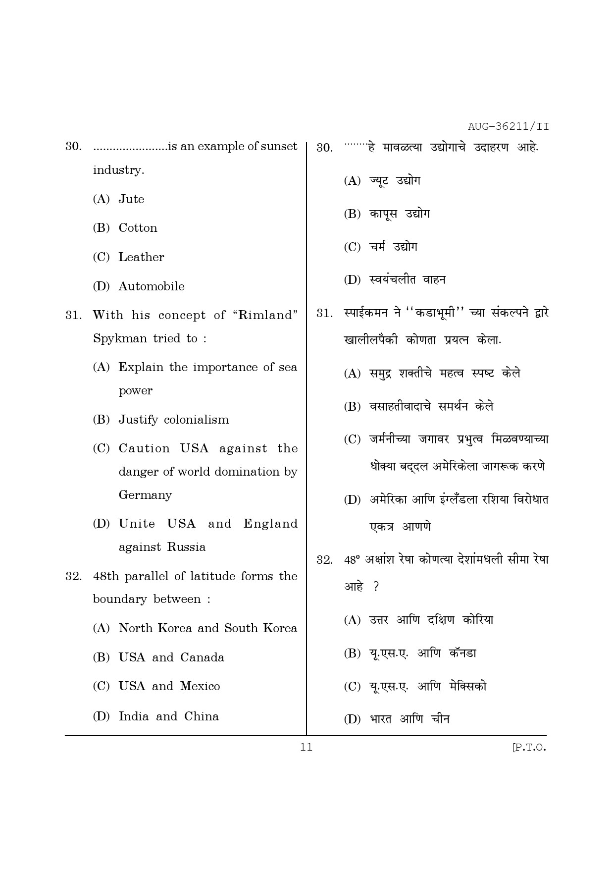 Maharashtra SET Geography Question Paper II August 2011 11