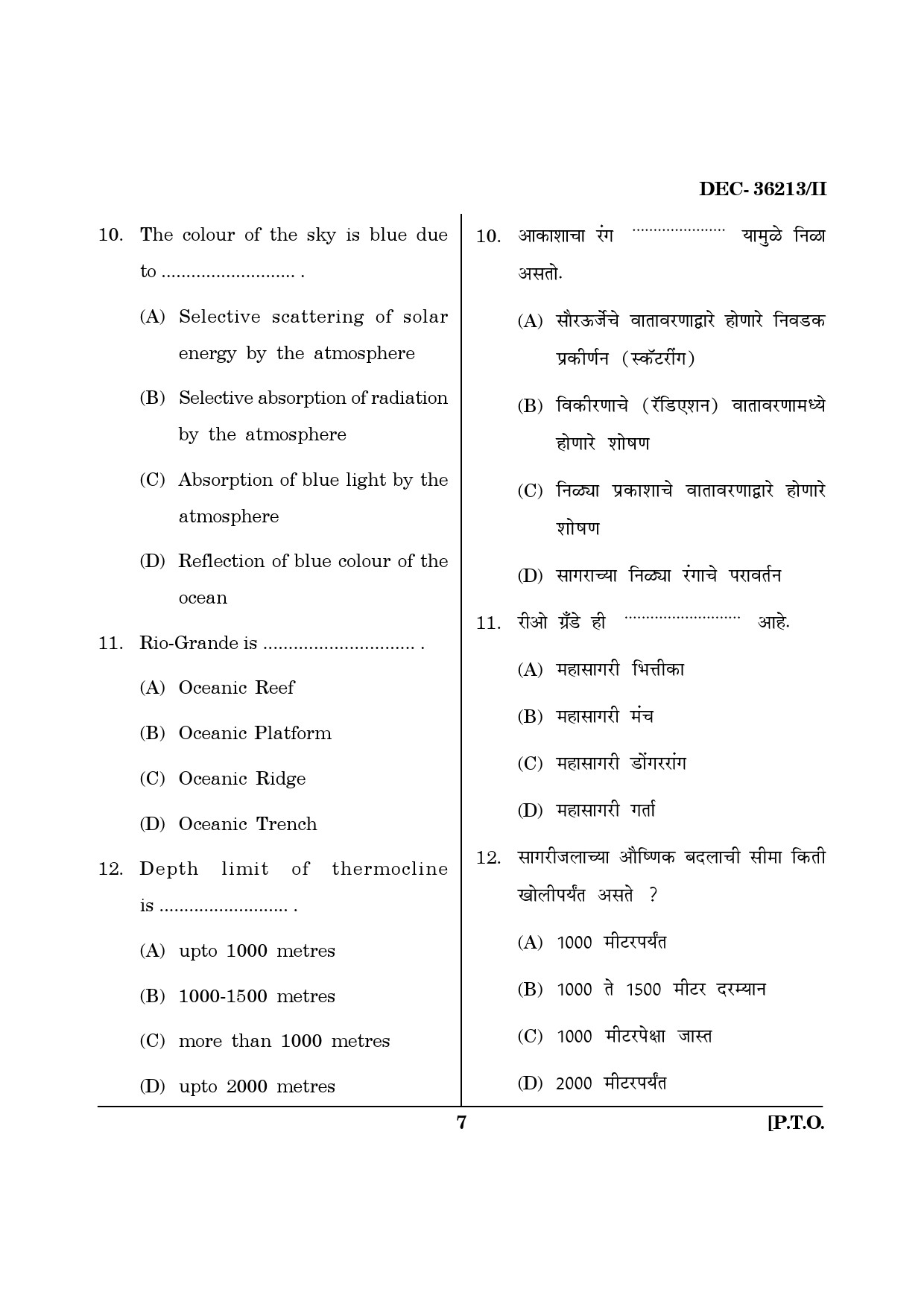 Maharashtra SET Geography Question Paper II December 2013 6
