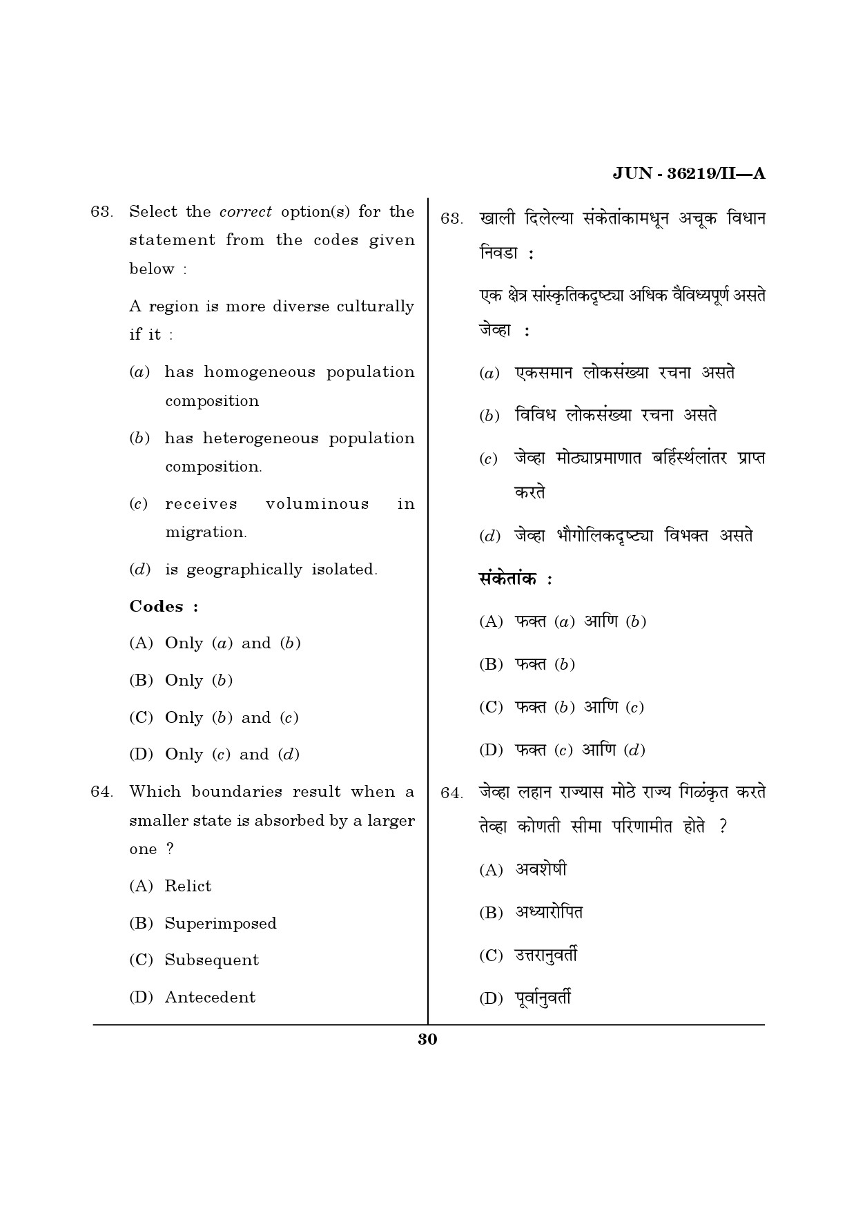 Maharashtra SET Geography Question Paper II June 2019 29