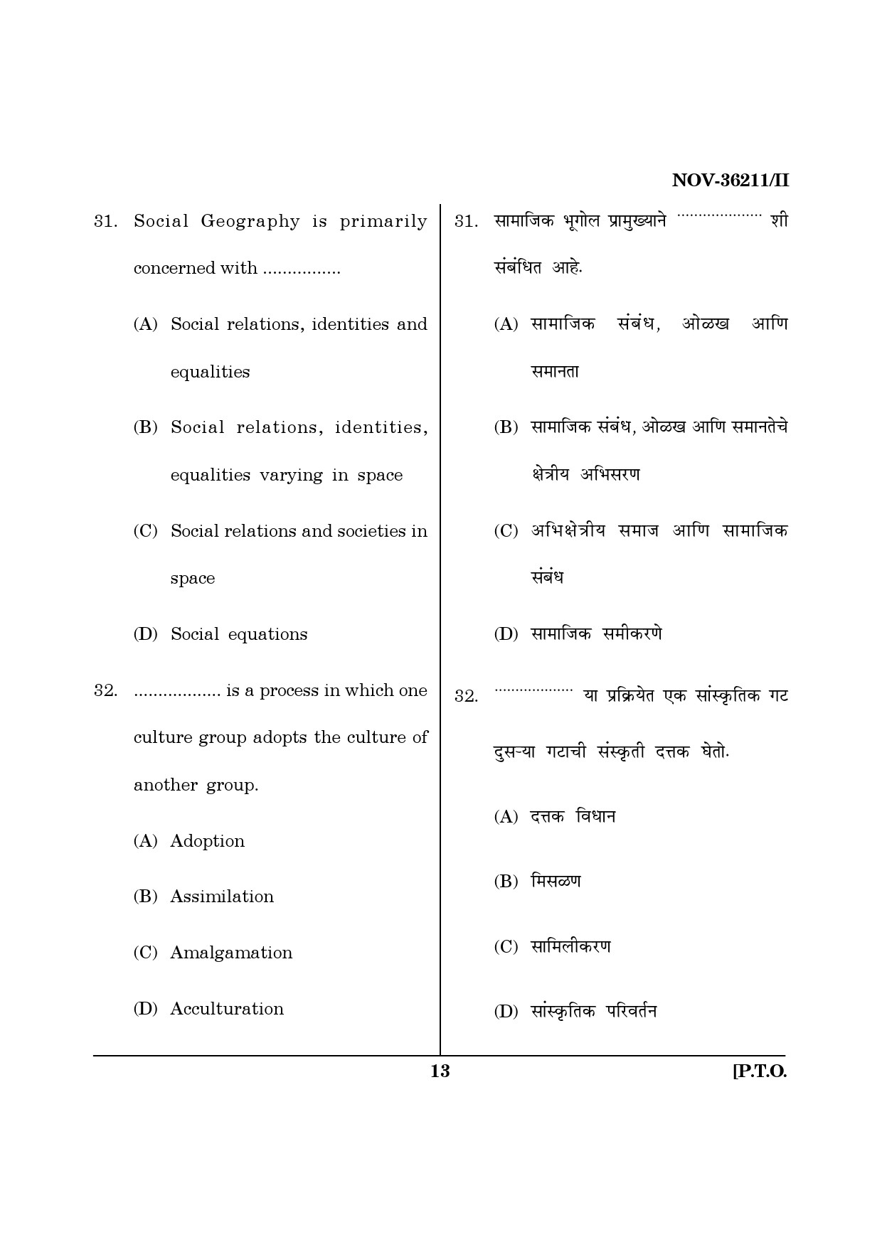 Maharashtra SET Geography Question Paper II November 2011 13