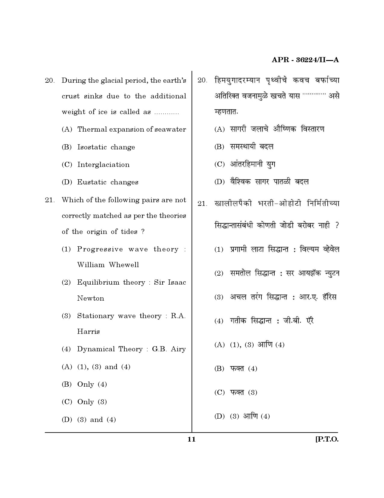 MH SET Geography Question Paper II April 2024 10