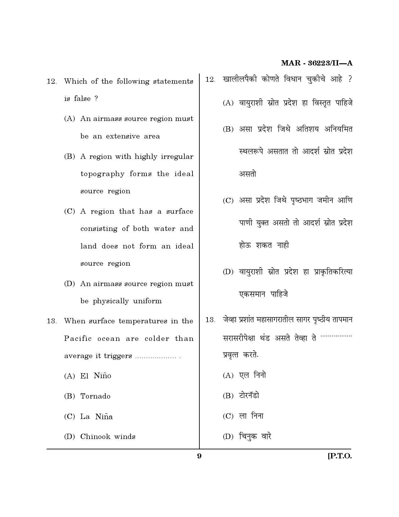 MH SET Geography Question Paper II March 2023 8