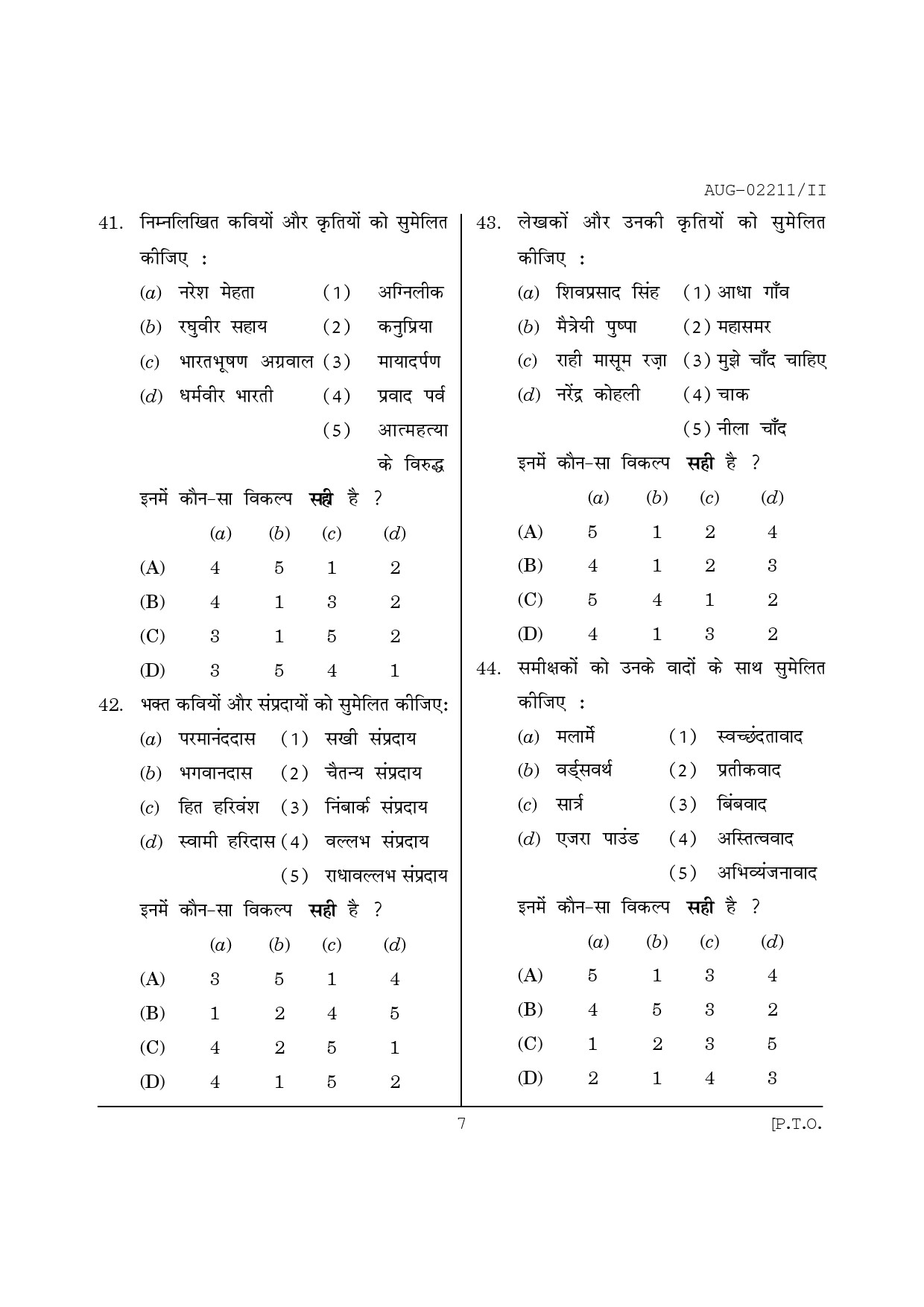 Maharashtra SET Hindi Question Paper II August 2011 7