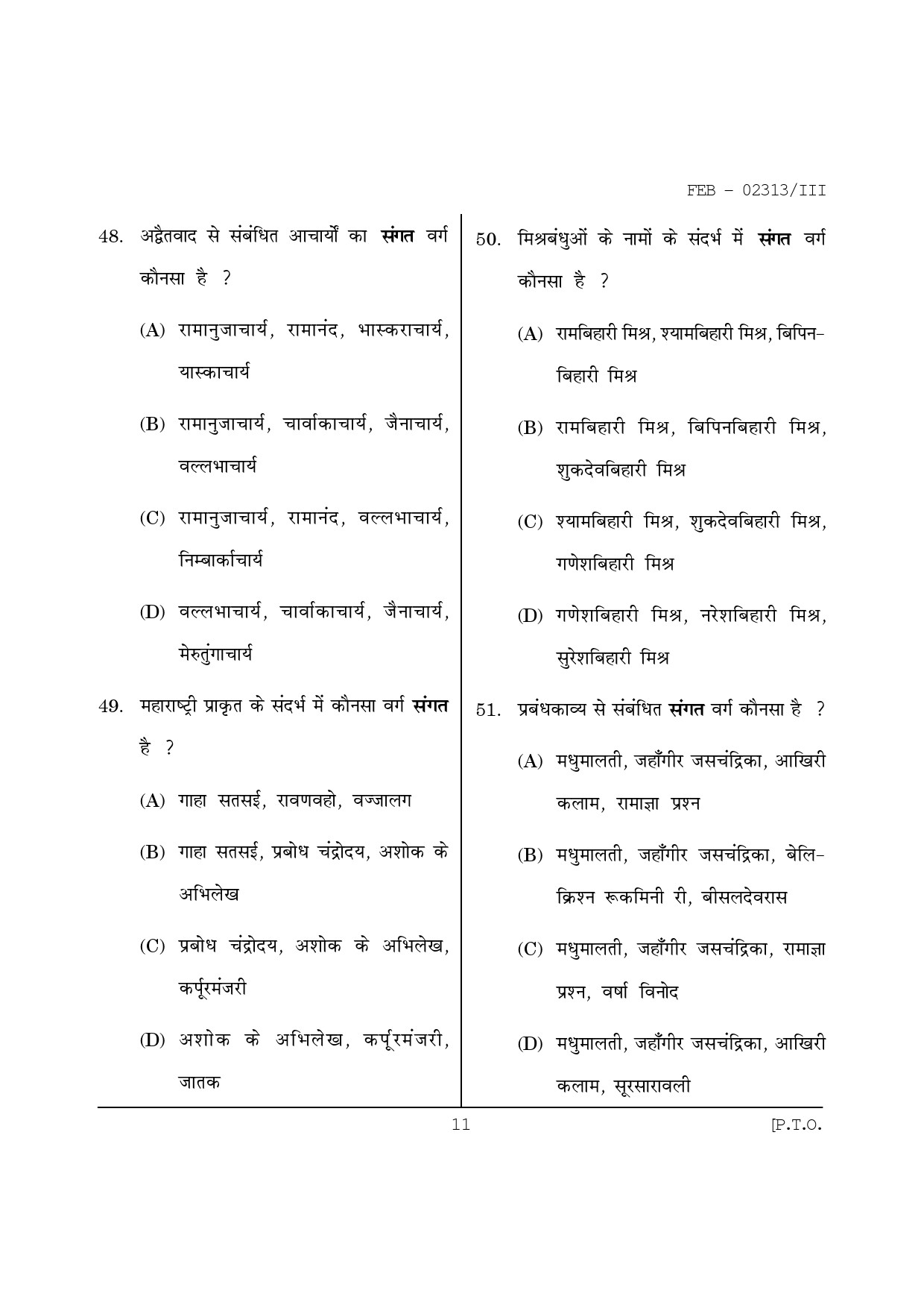 Maharashtra SET Hindi Question Paper III February 2013 11
