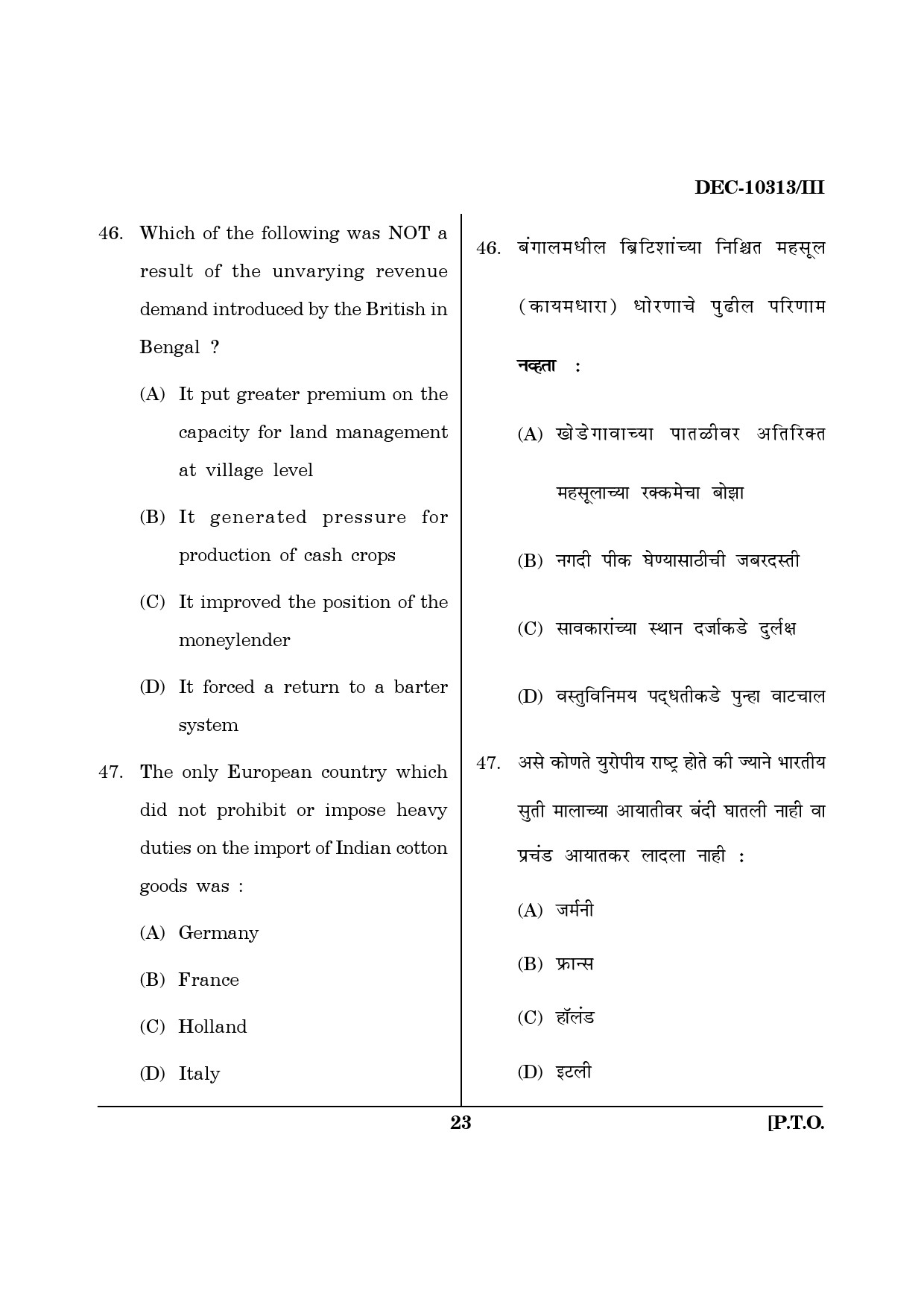 Maharashtra SET History Question Paper III December 2013 22