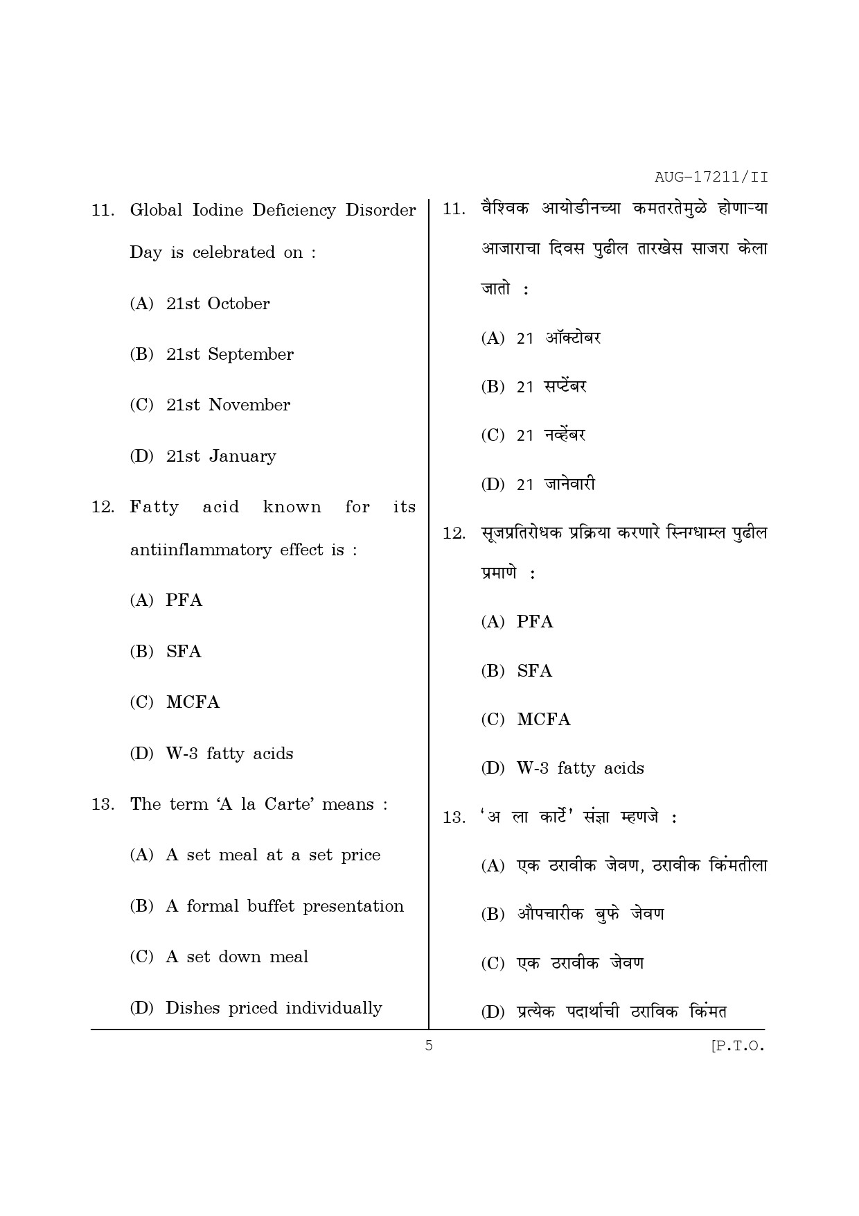 Maharashtra SET Home Science Question Paper II August 2011 5