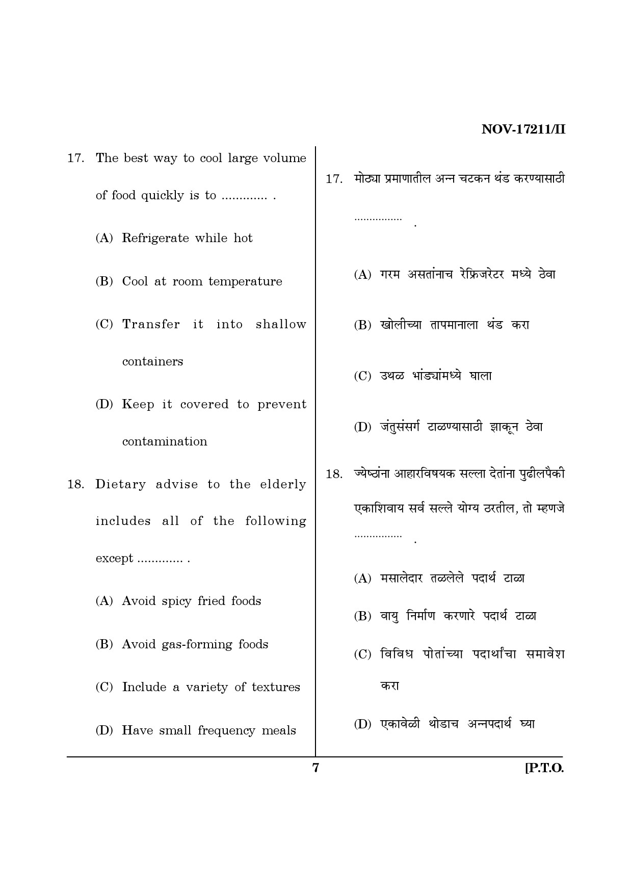 Maharashtra SET Home Science Question Paper II November 2011 7