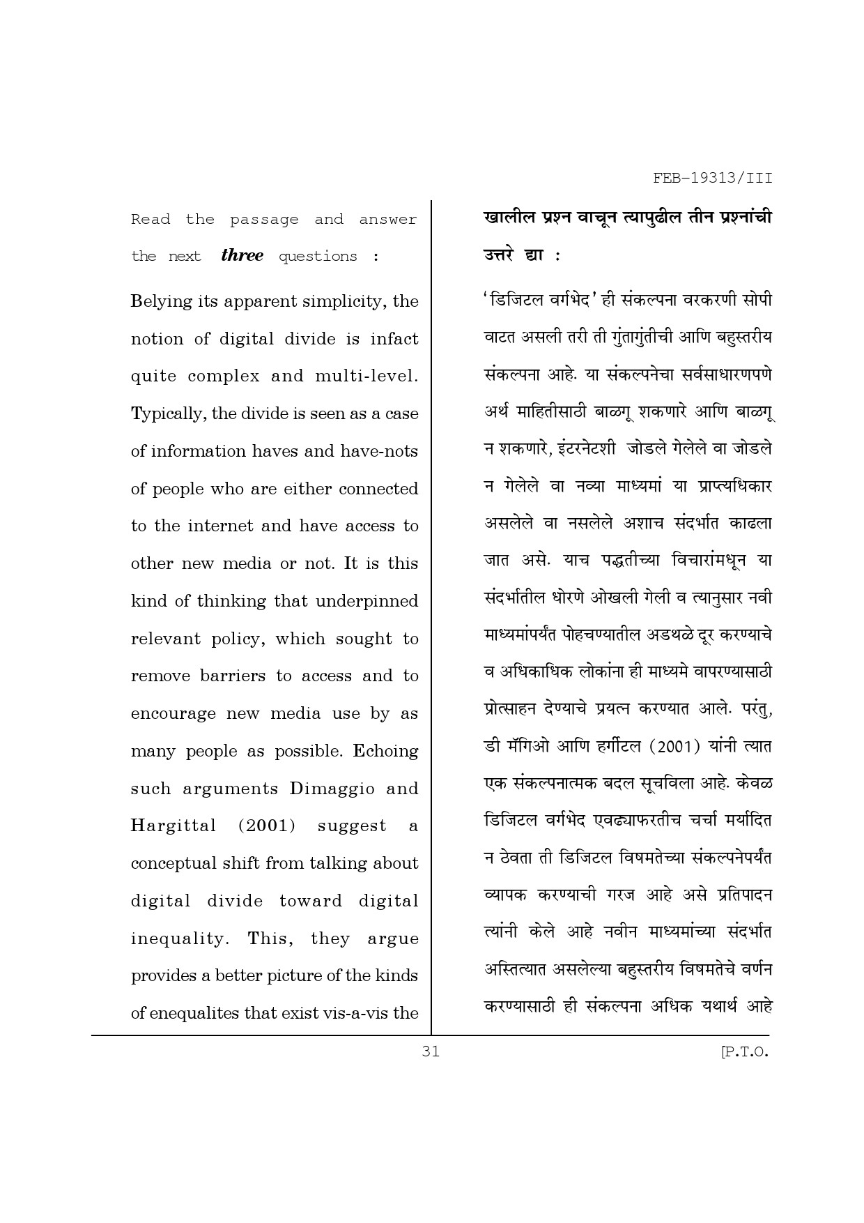 Maharashtra SET Journalism and Mass Communication Question Paper III February 2013 31