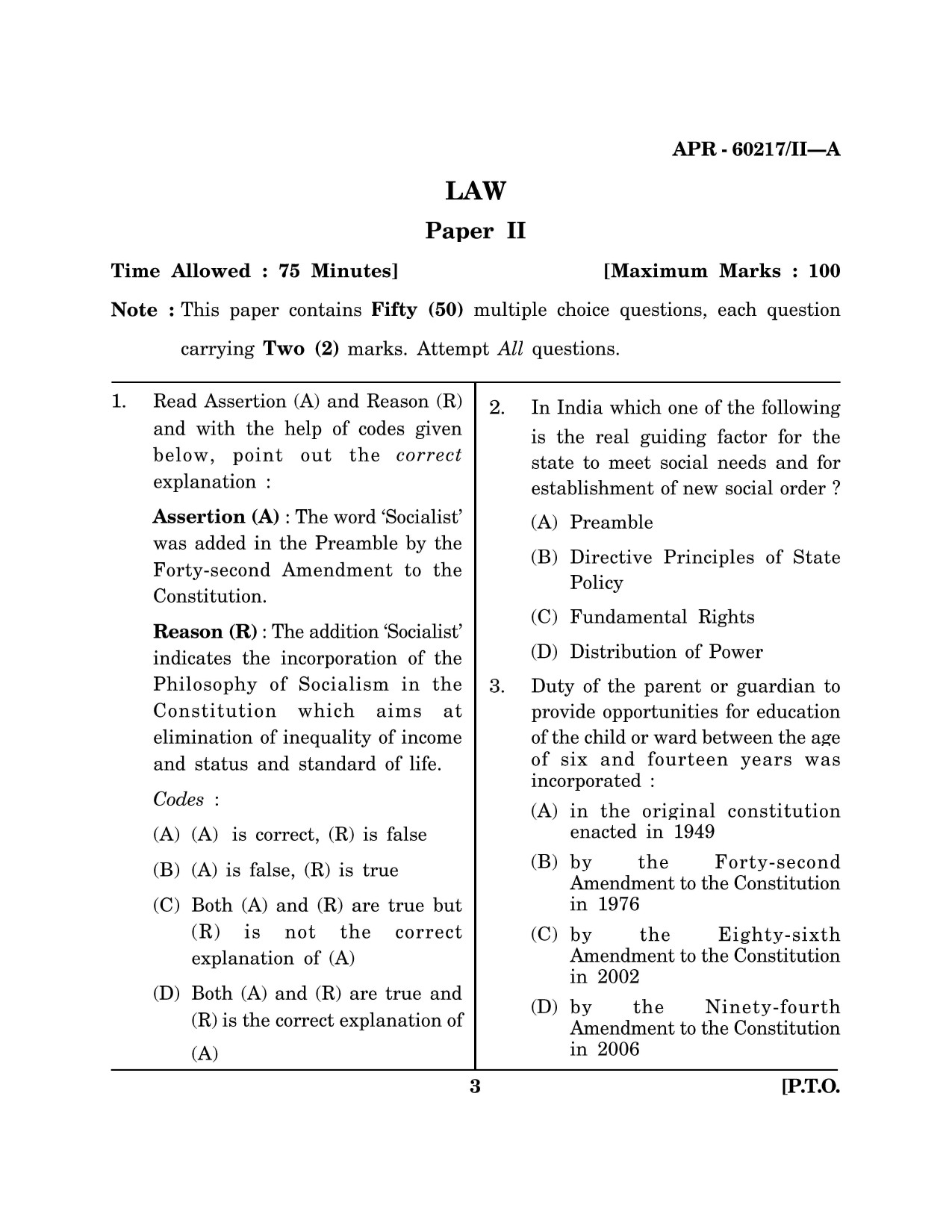 Maharashtra SET Law Question Paper II April 2017 2