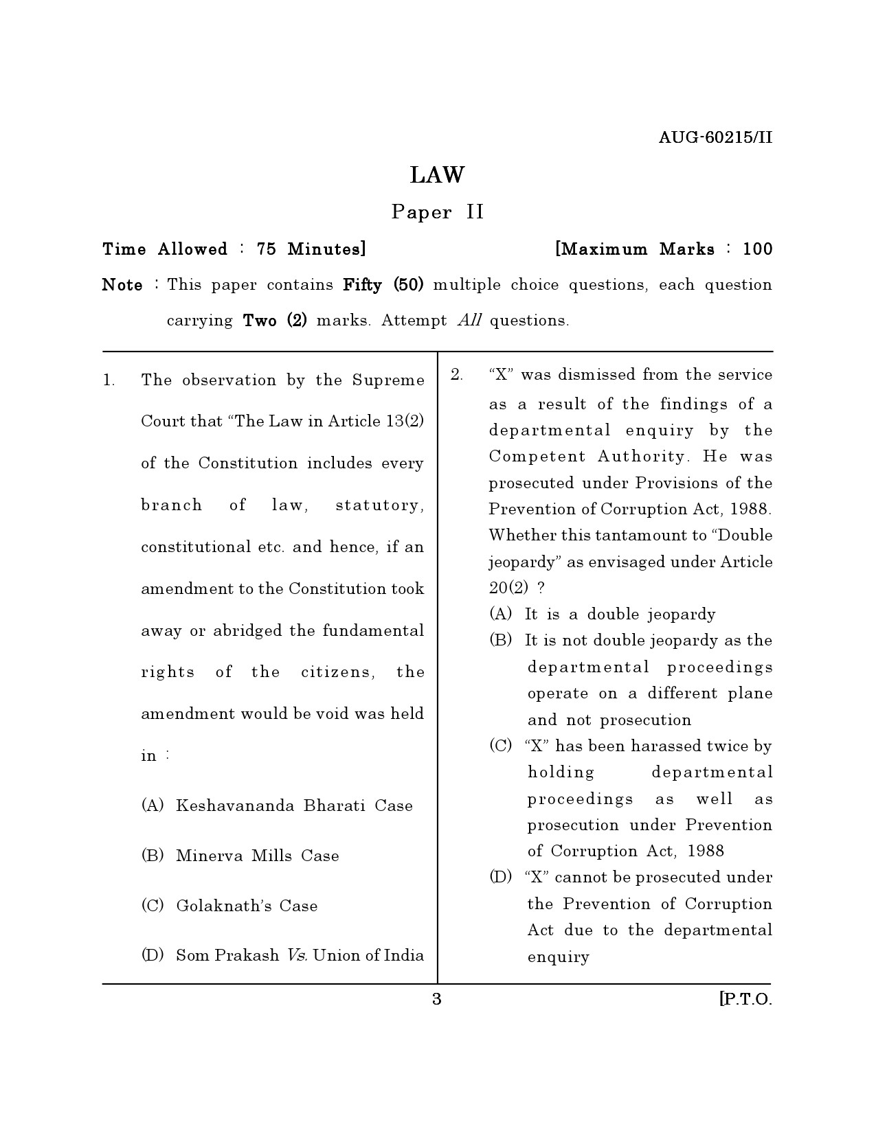 Maharashtra SET Law Question Paper II August 2015 2