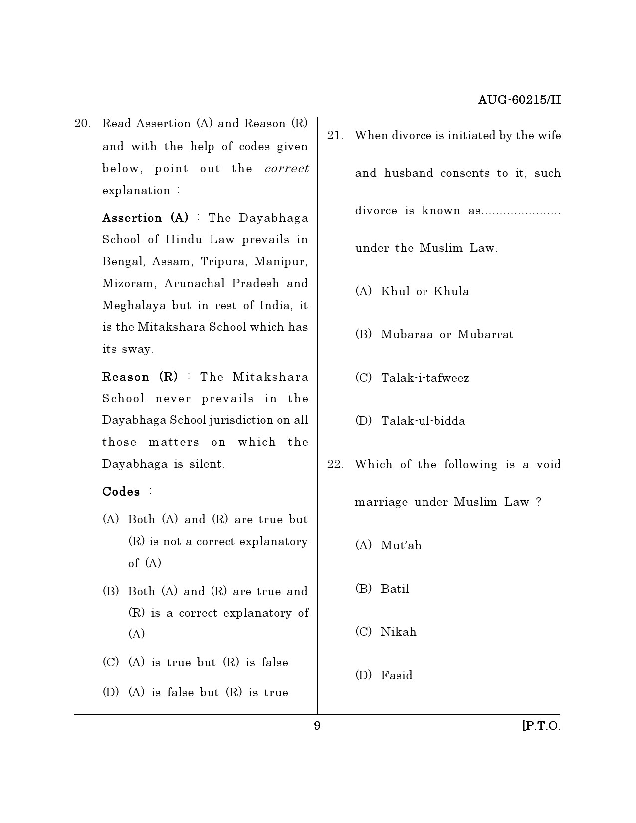 Maharashtra SET Law Question Paper II August 2015 8