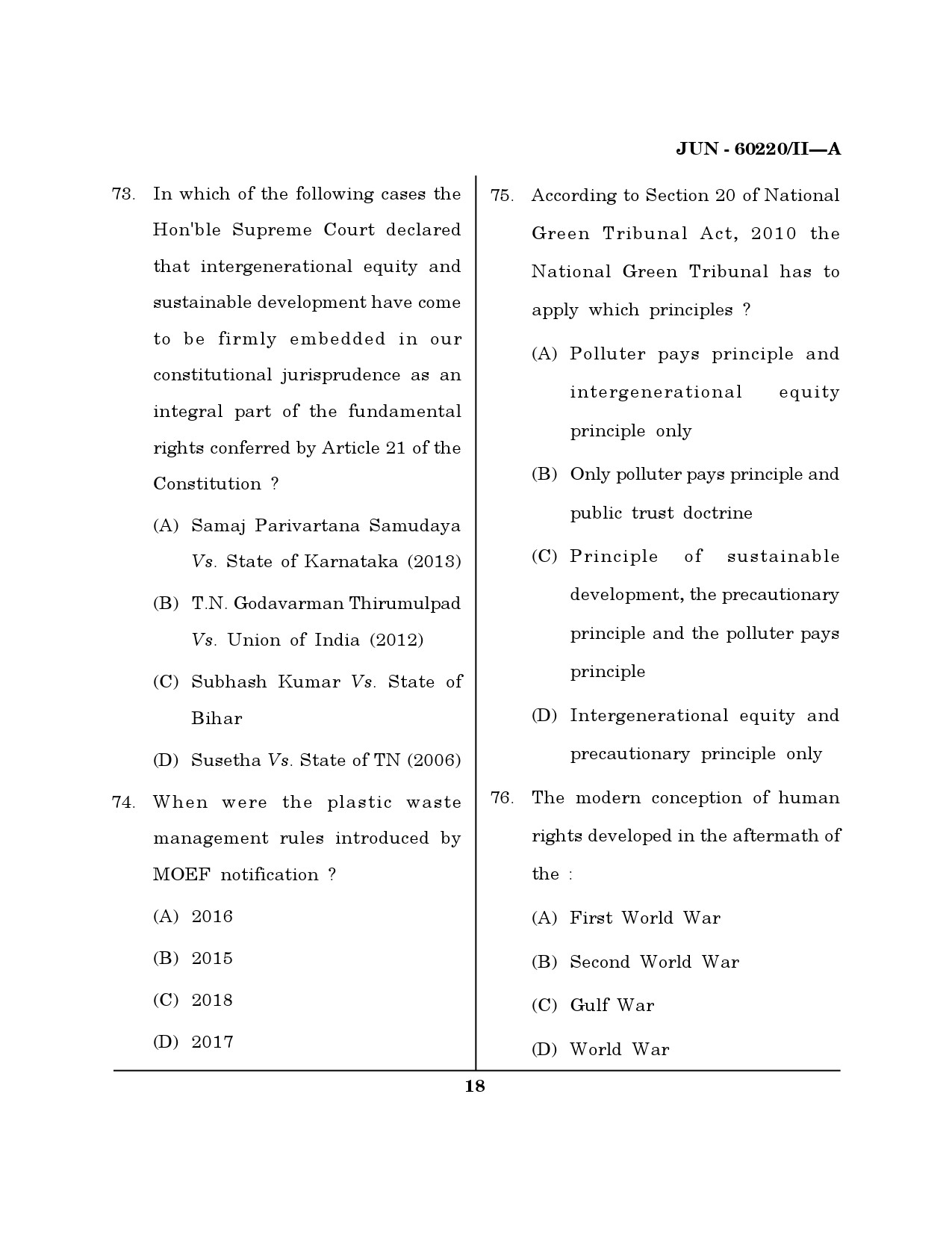 Maharashtra SET Law Question Paper II June 2020 17