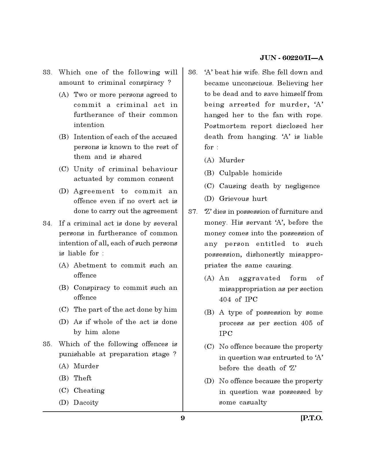Maharashtra SET Law Question Paper II June 2020 8