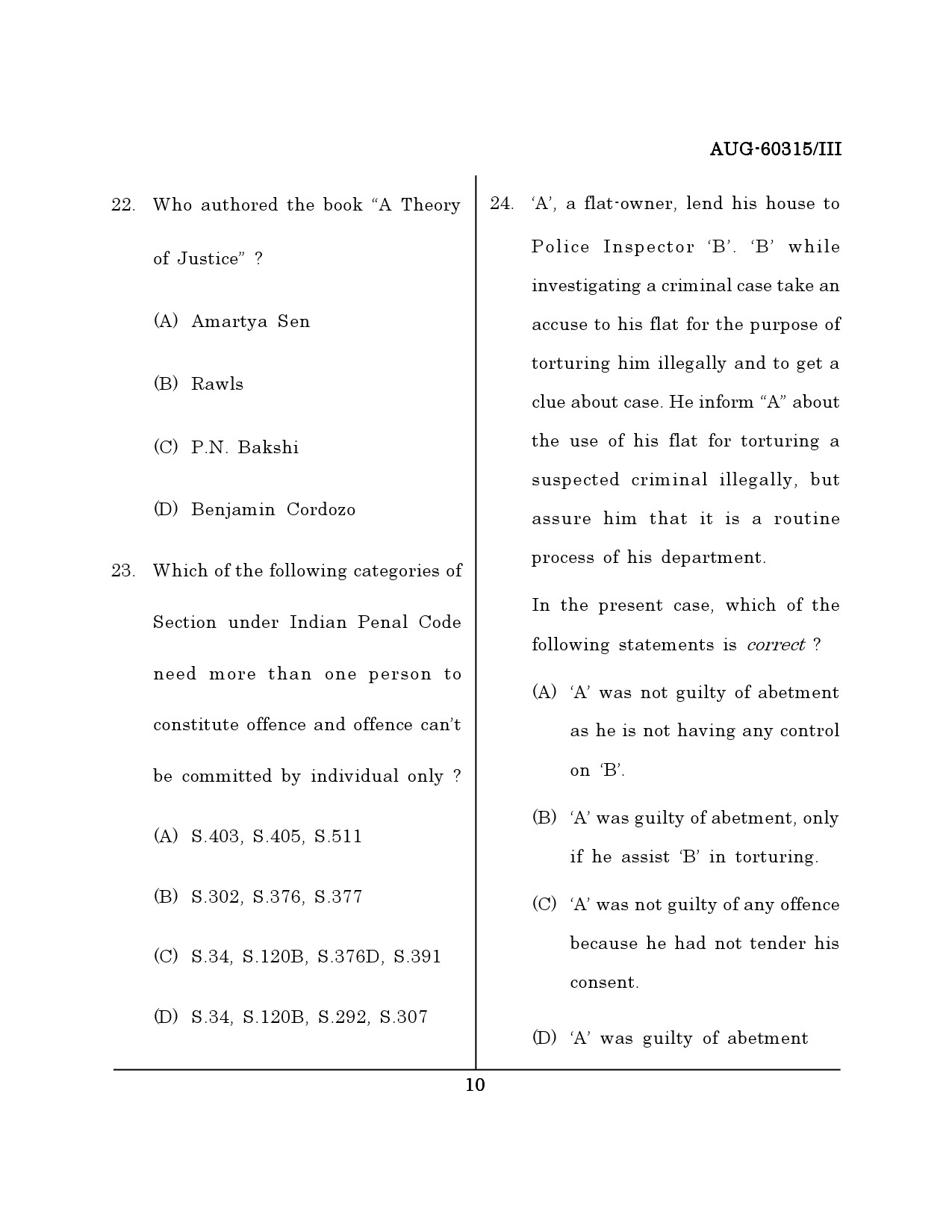 Maharashtra SET Law Question Paper III August 2015 9