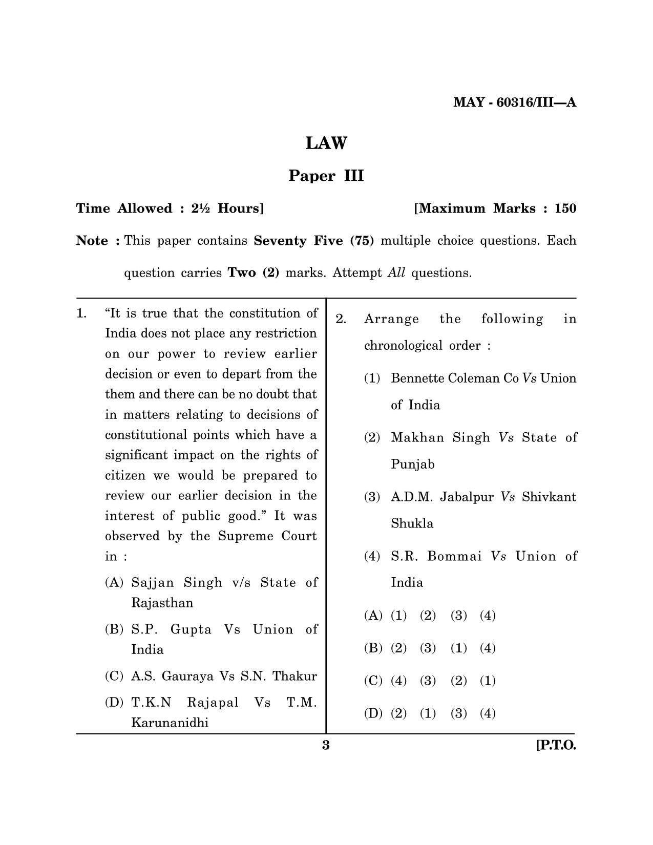 Maharashtra SET Law Question Paper III May 2016 2