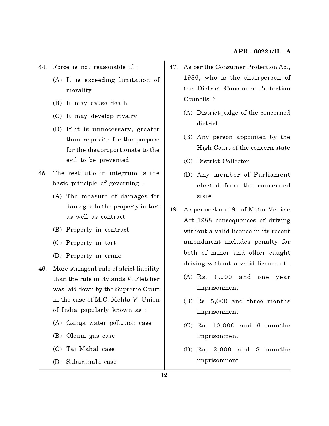 MH SET Law Question Paper II April 2024 11