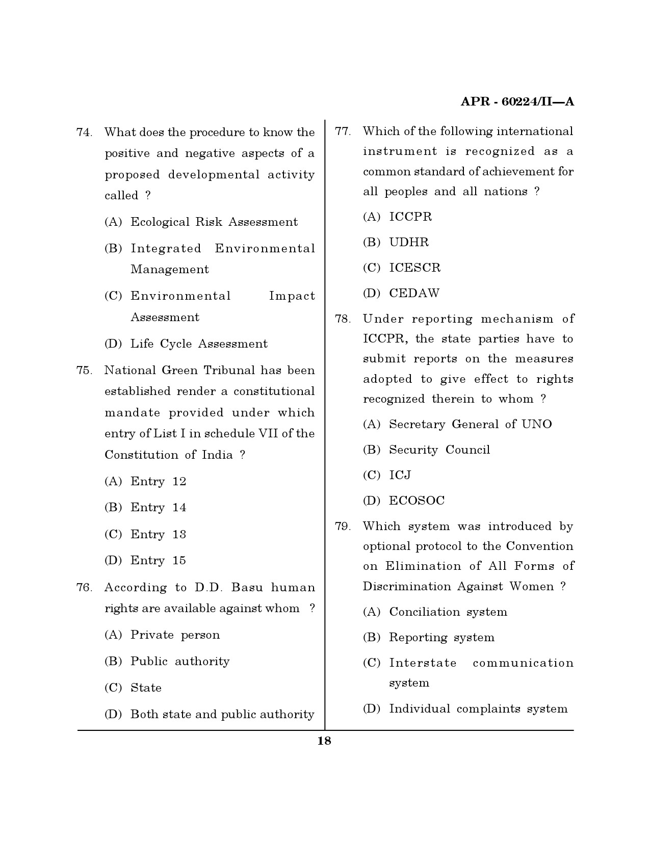 MH SET Law Question Paper II April 2024 17