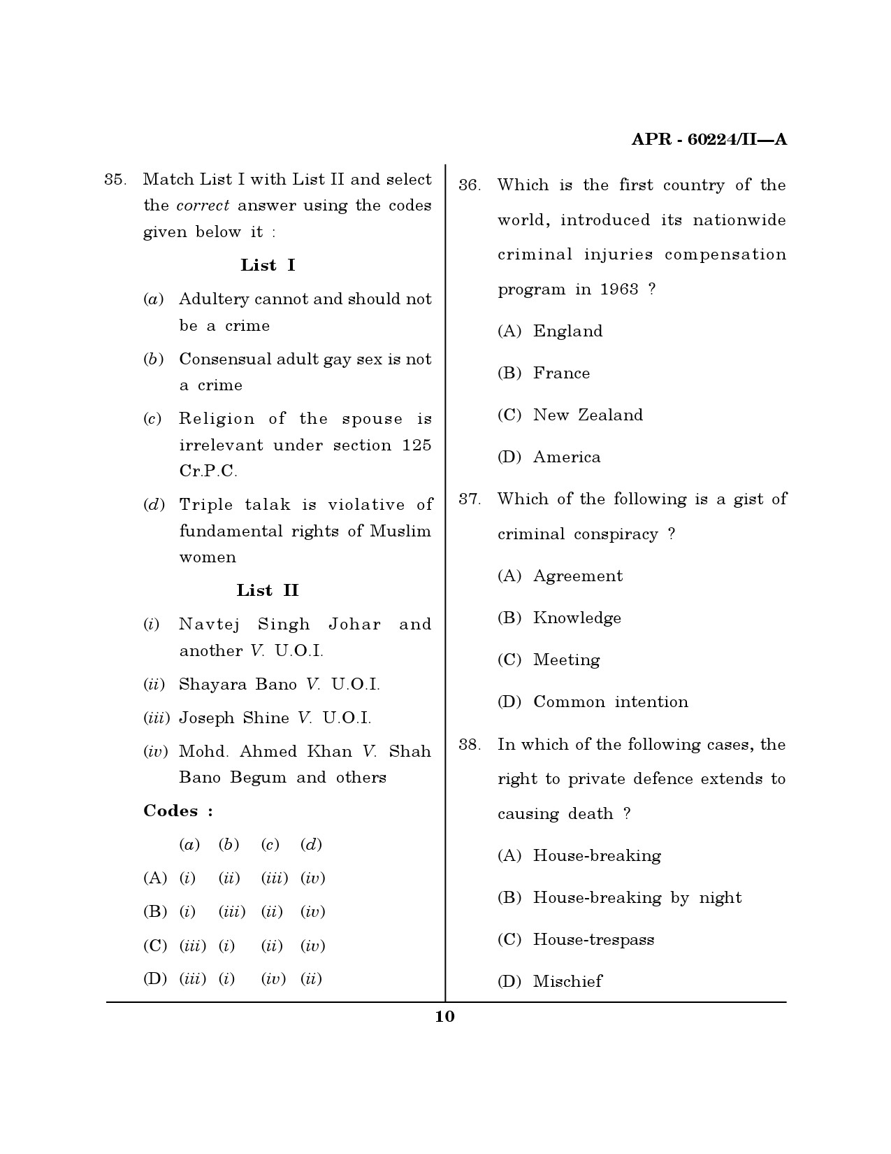 MH SET Law Question Paper II April 2024 9