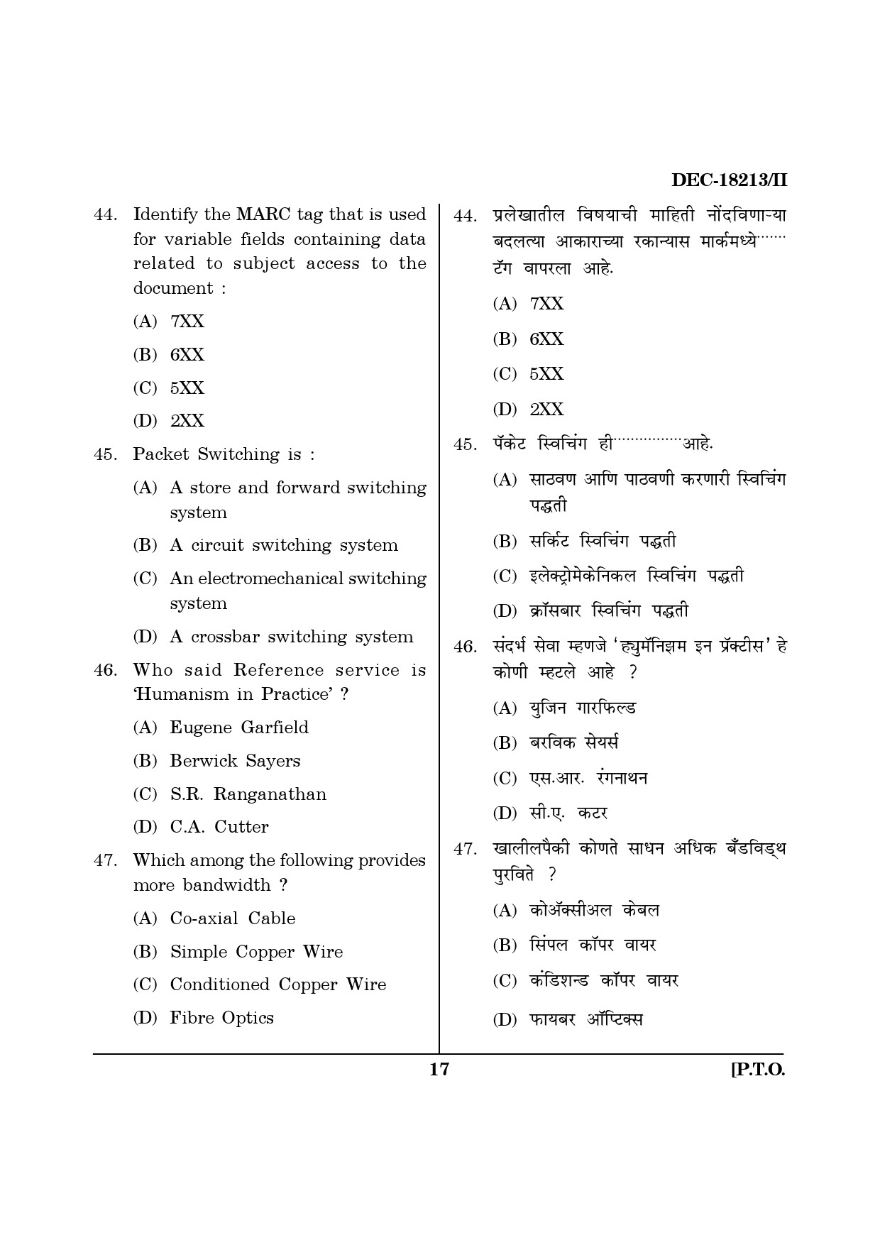 Maharashtra SET Library Information Science Question Paper II December 2013 16