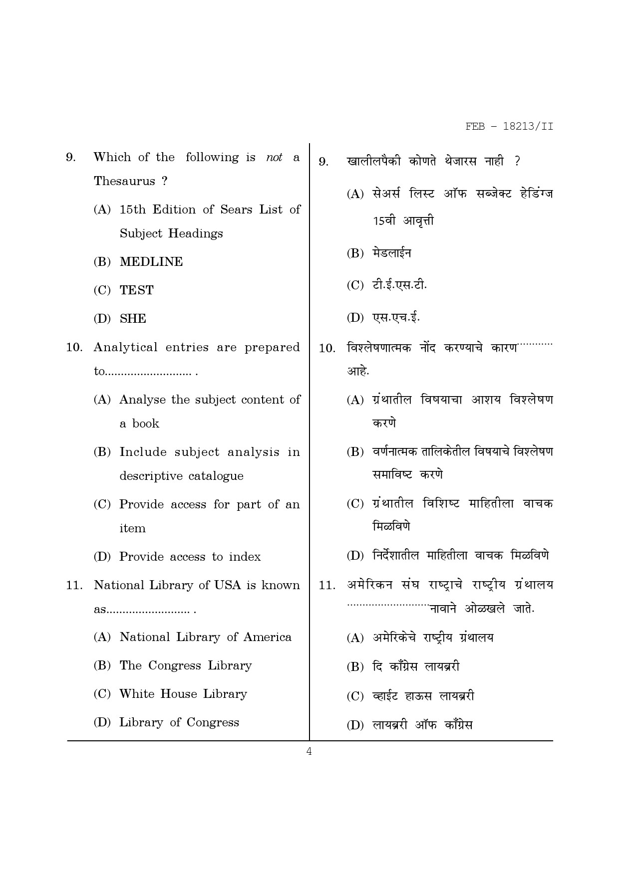 Maharashtra SET Library Information Science Question Paper II February 2013 4