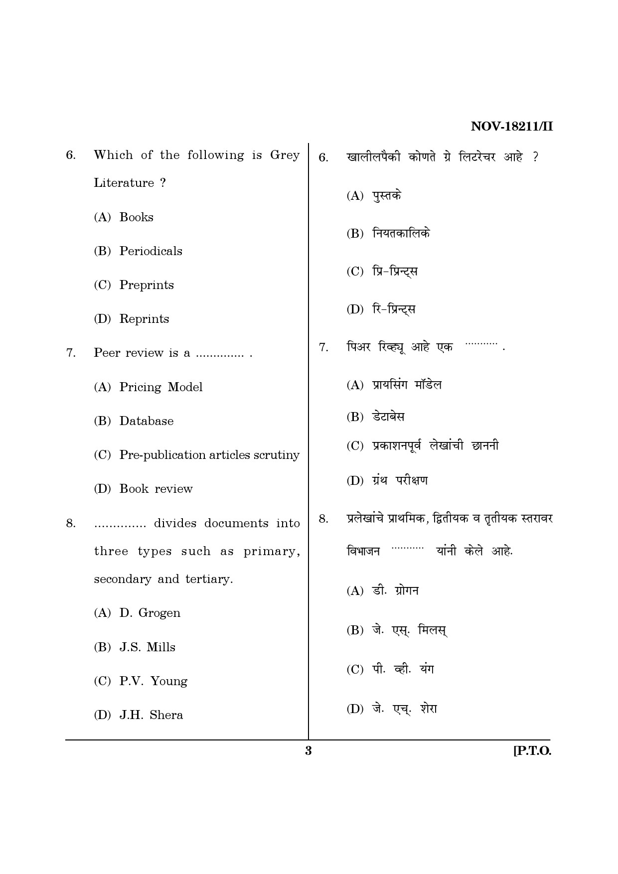 Maharashtra SET Library Information Science Question Paper II November 2011 3