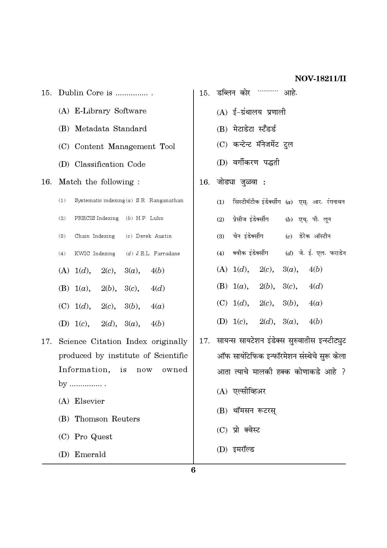 Maharashtra SET Library Information Science Question Paper II November 2011 6
